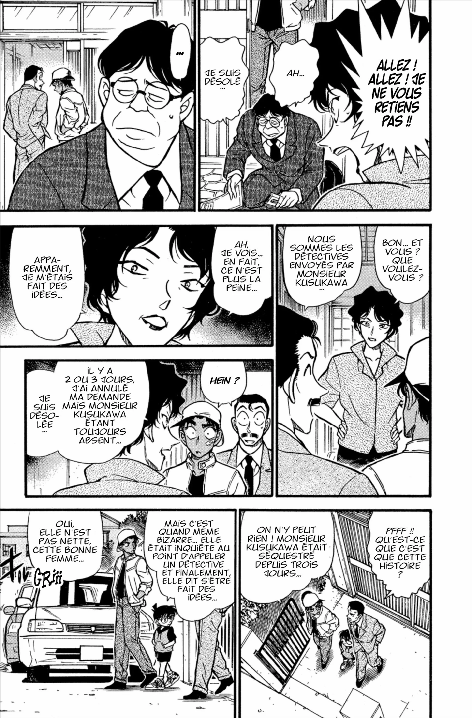 Chapter Image 519