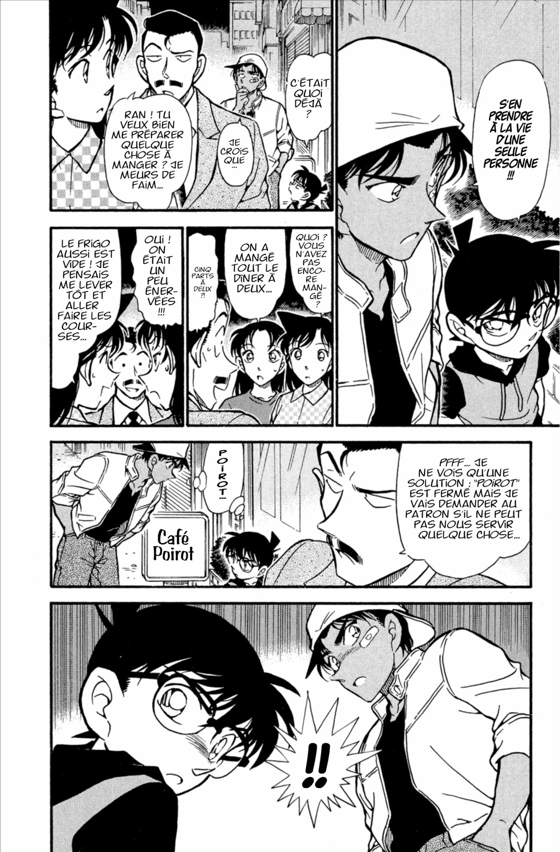 Chapter Image 963
