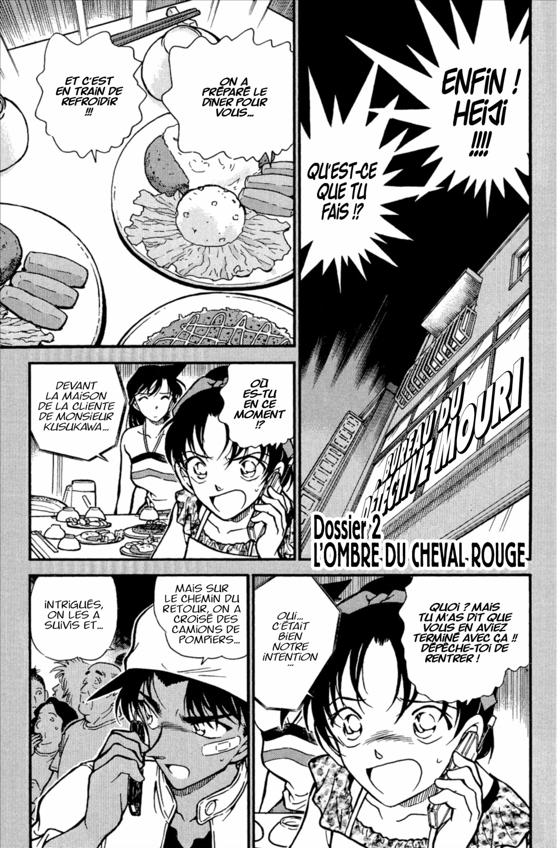 Chapter Image 815