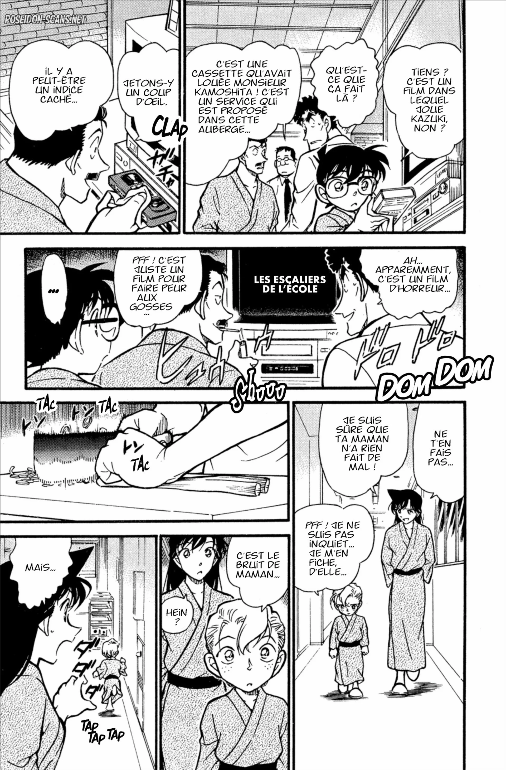 Chapter Image 223