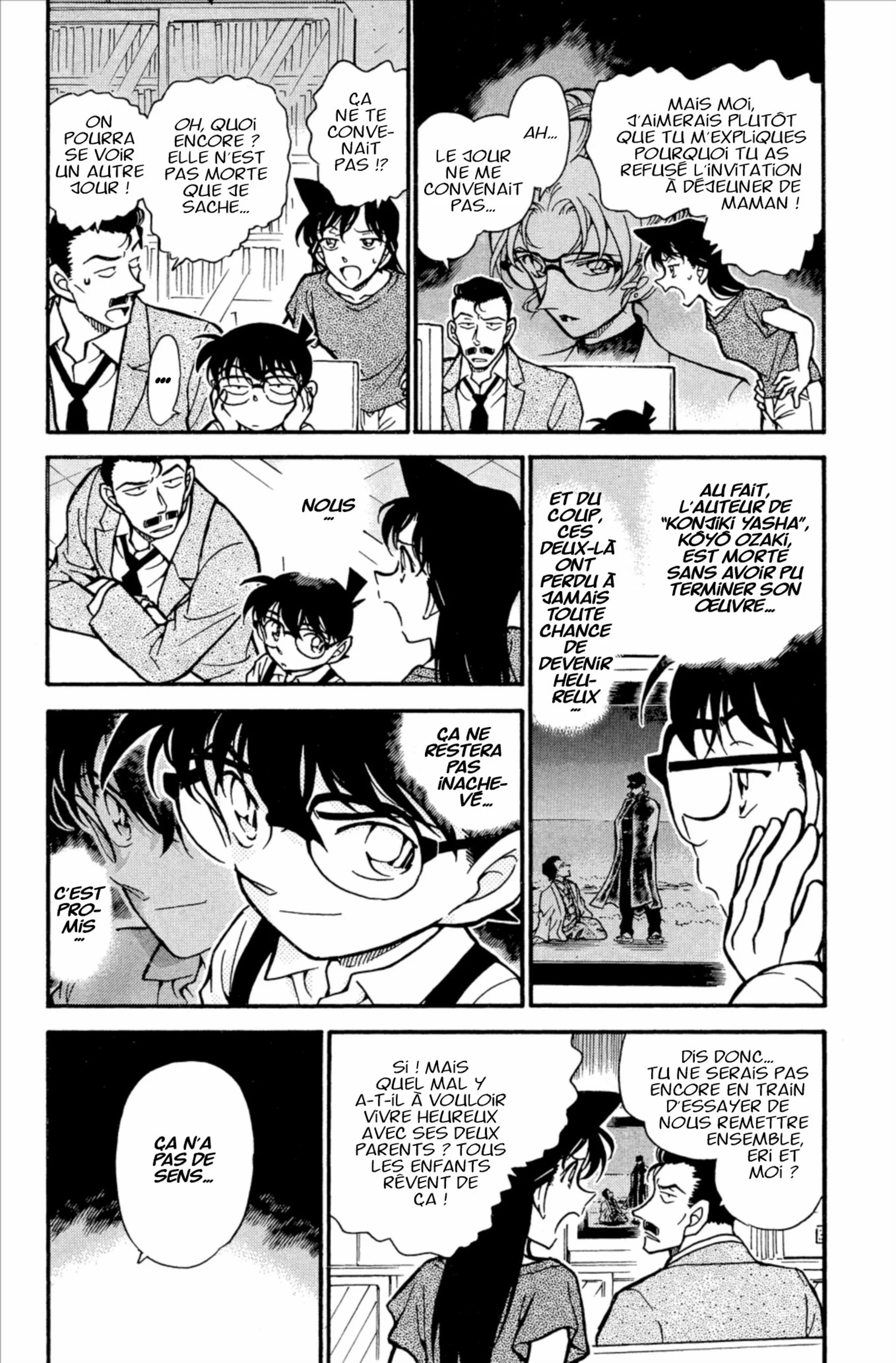 Chapter Image 260