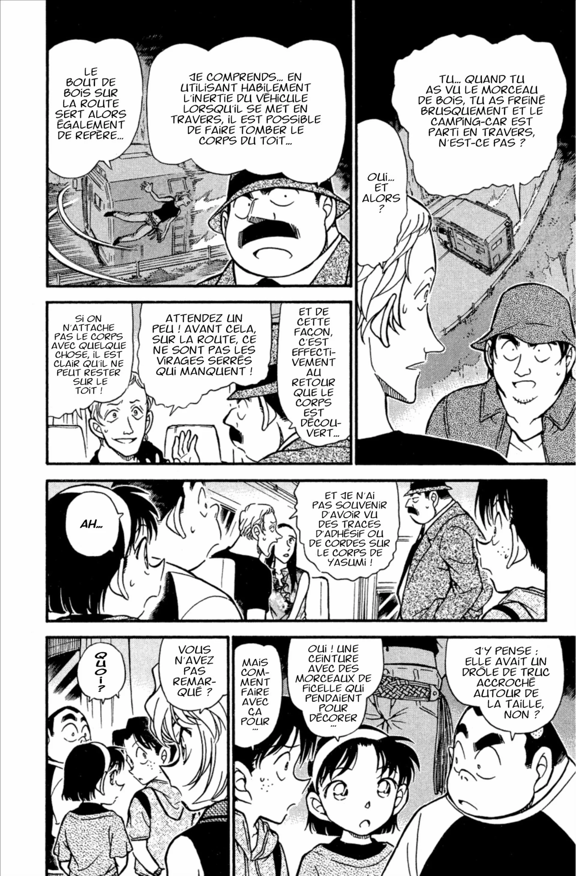 Chapter Image 704