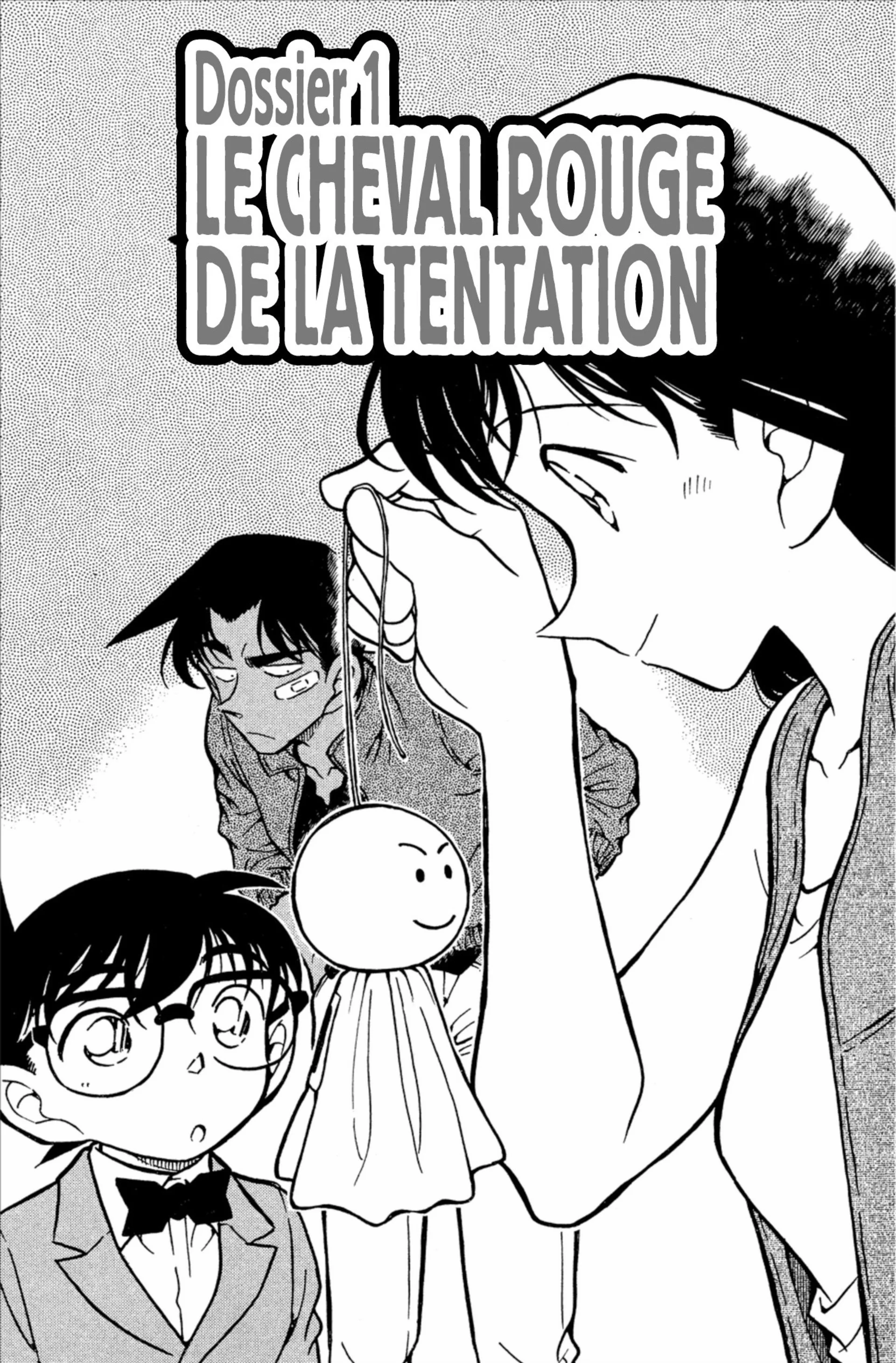 Chapter Image 149