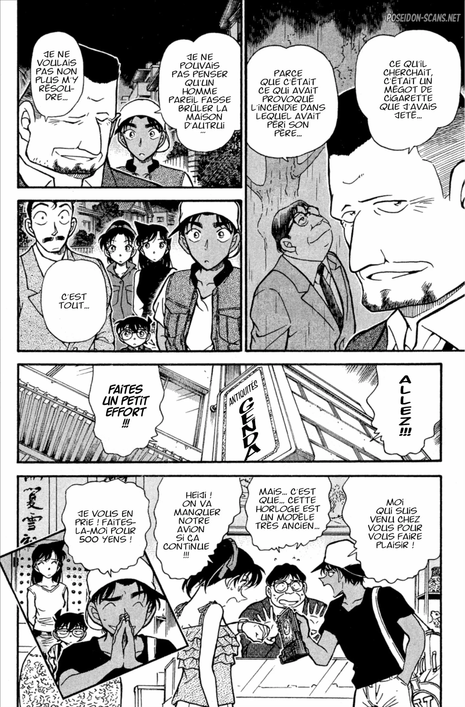 Chapter Image 223