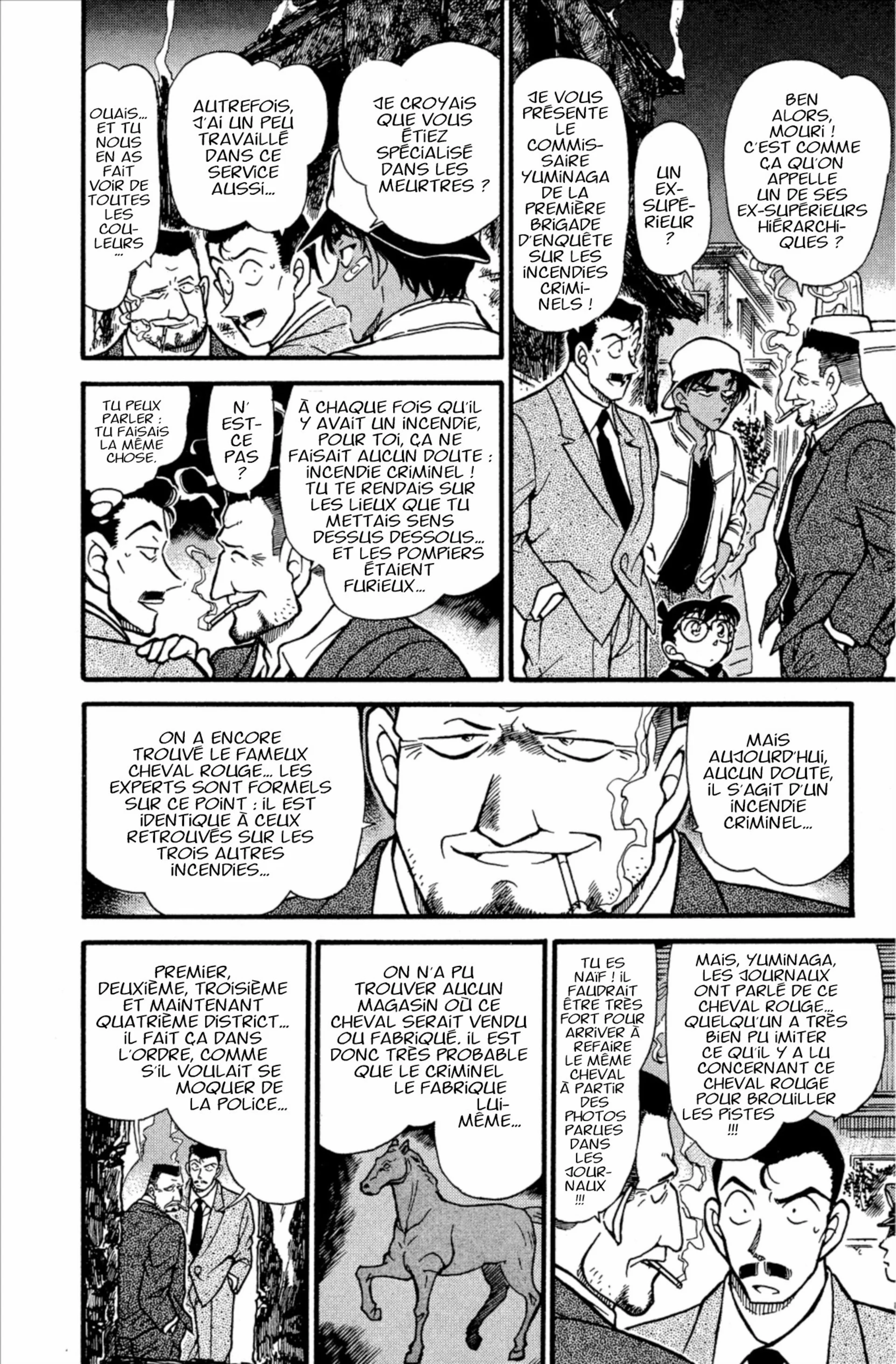 Chapter Image 75