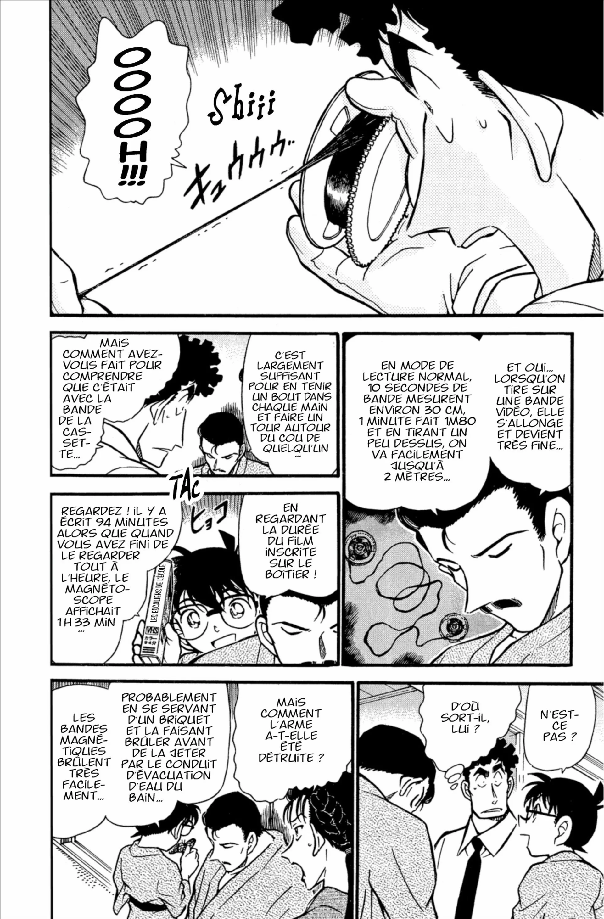 Chapter Image 704