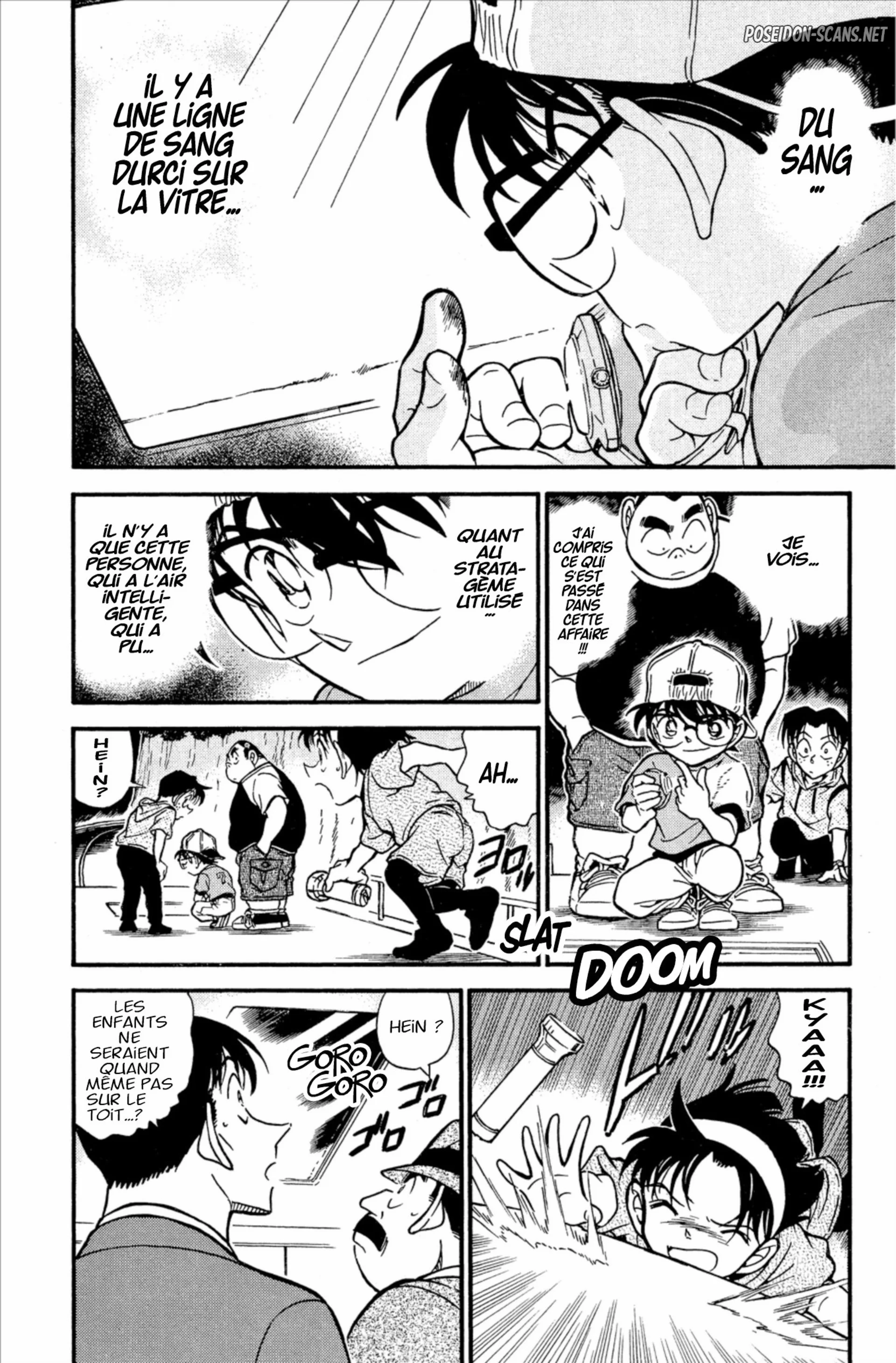 Chapter Image 334