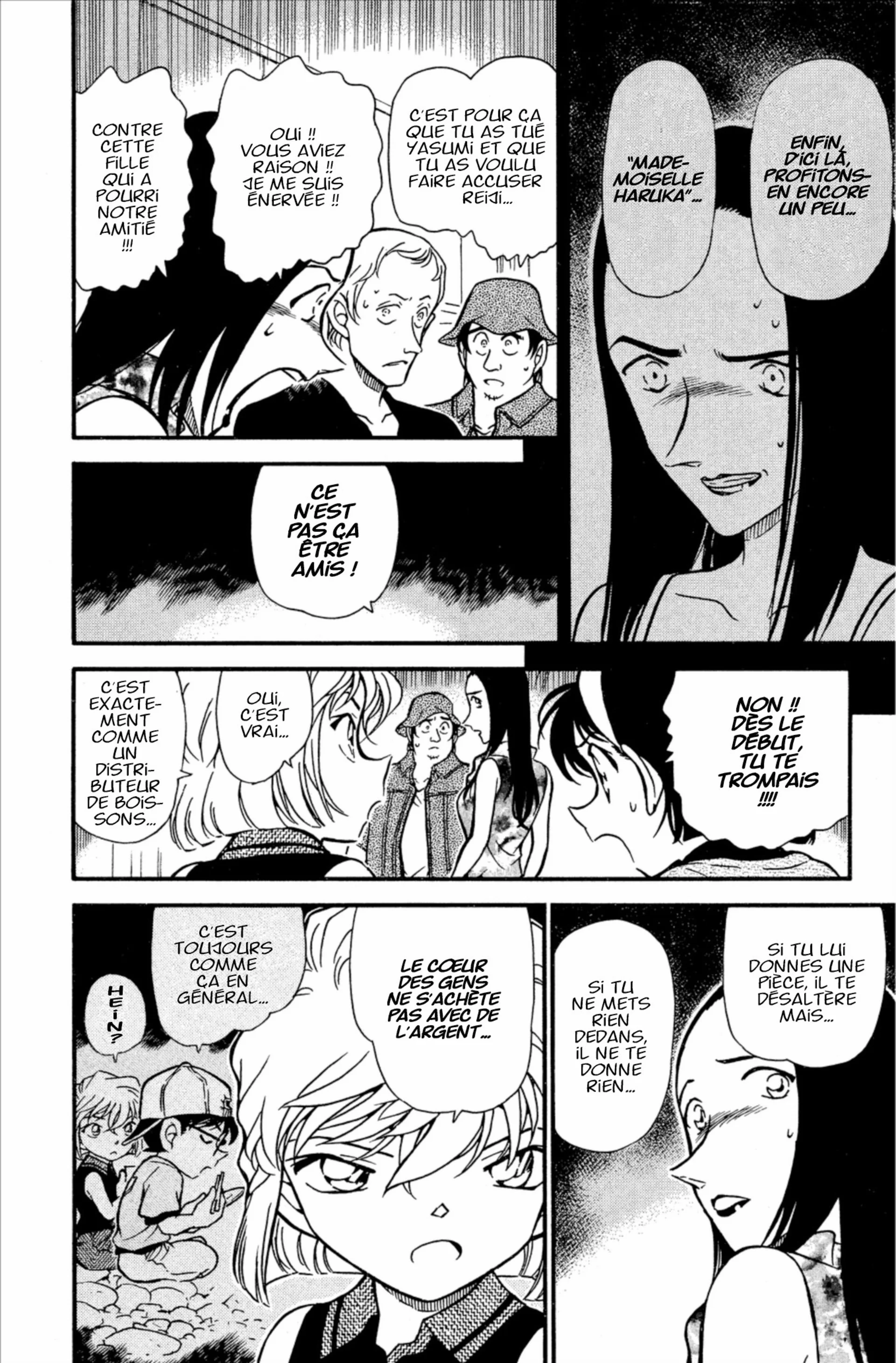 Chapter Image 75