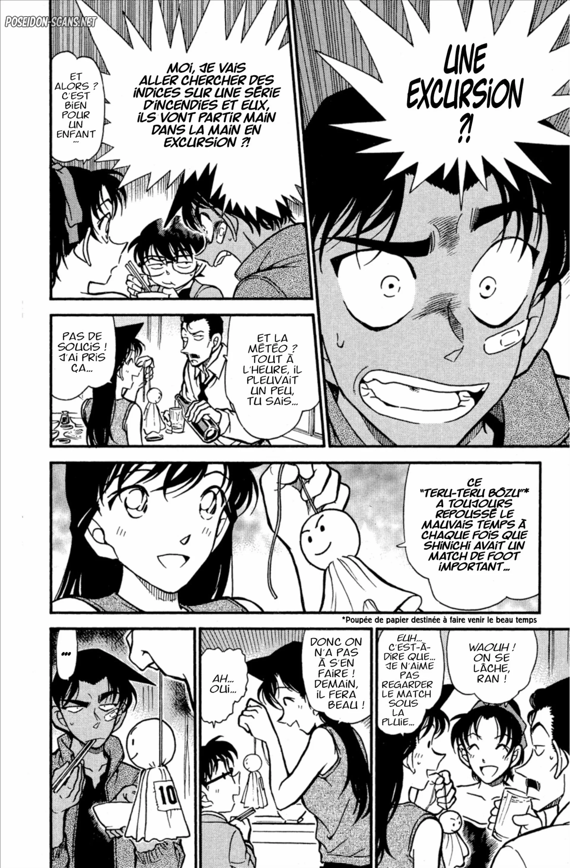 Chapter Image 334