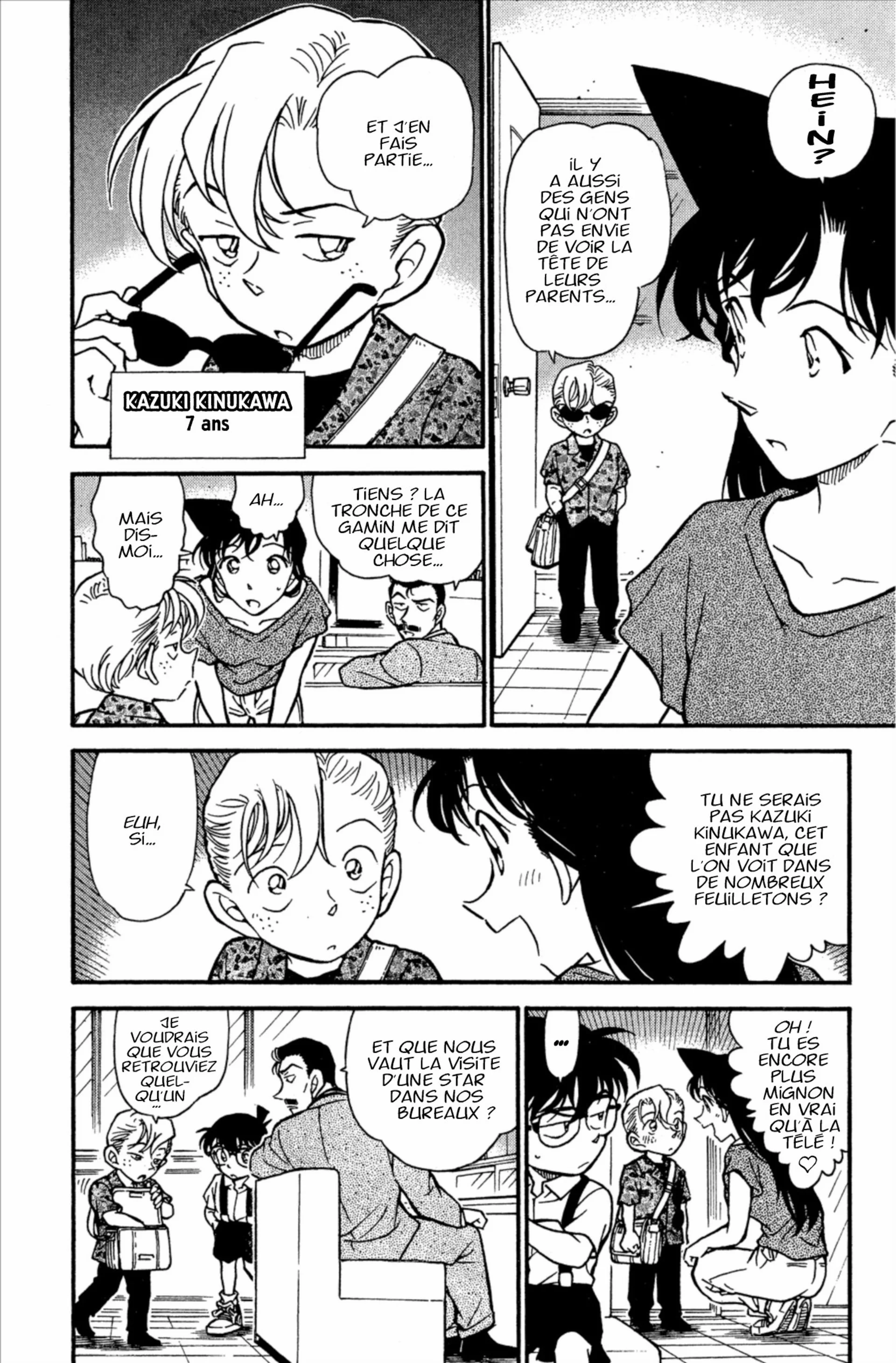 Chapter Image 297