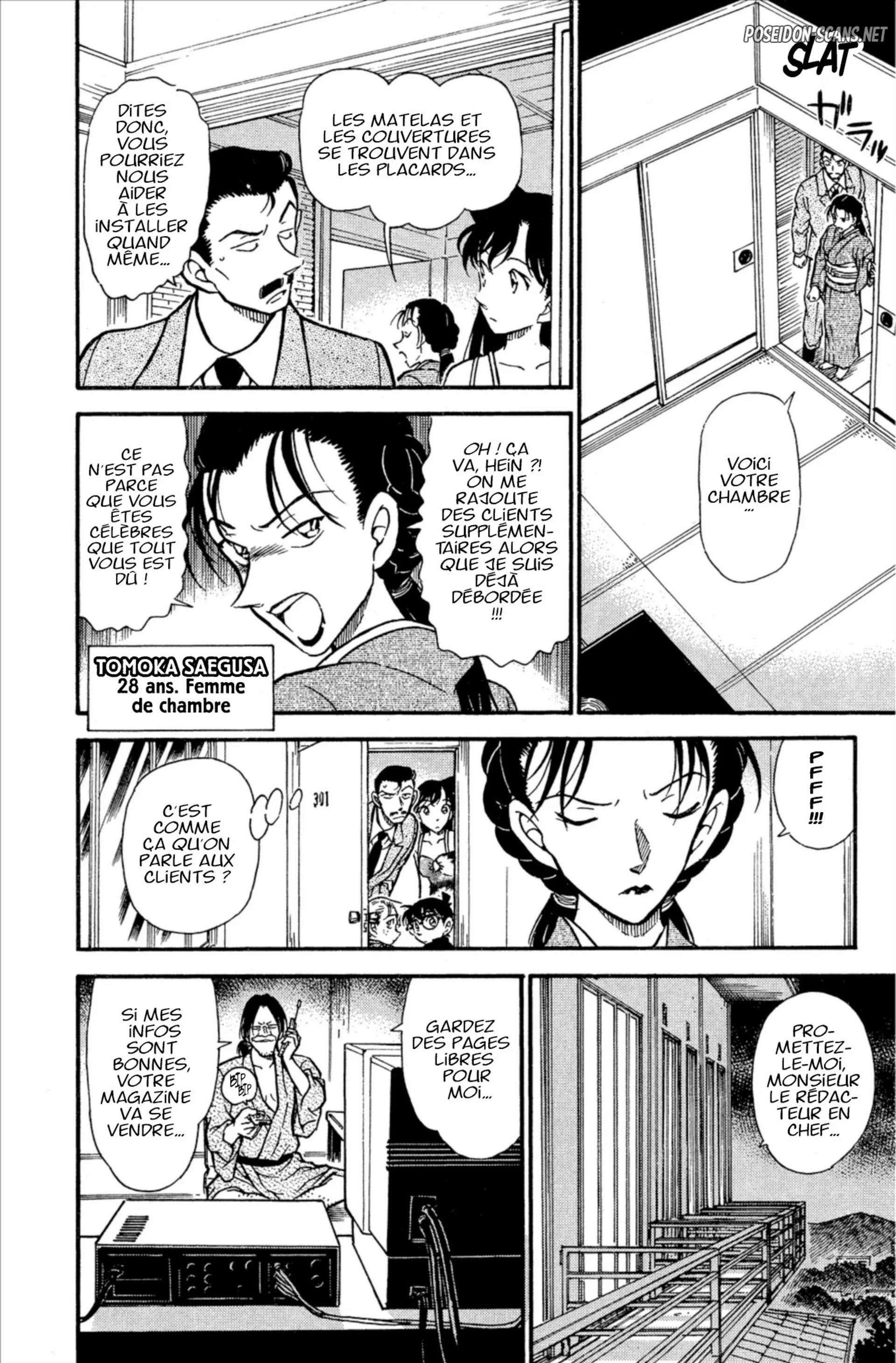 Chapter Image 667