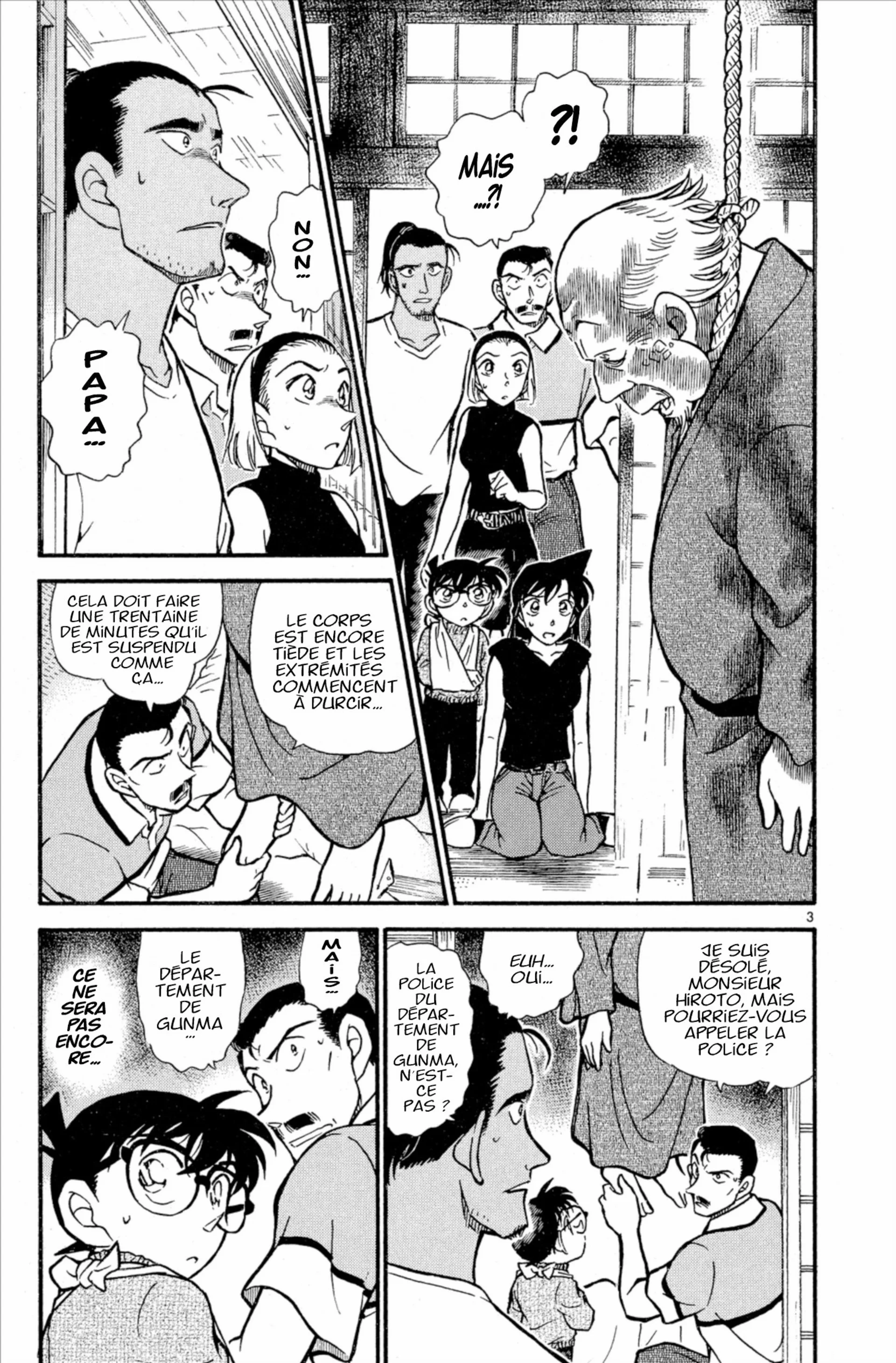 Chapter Image 815