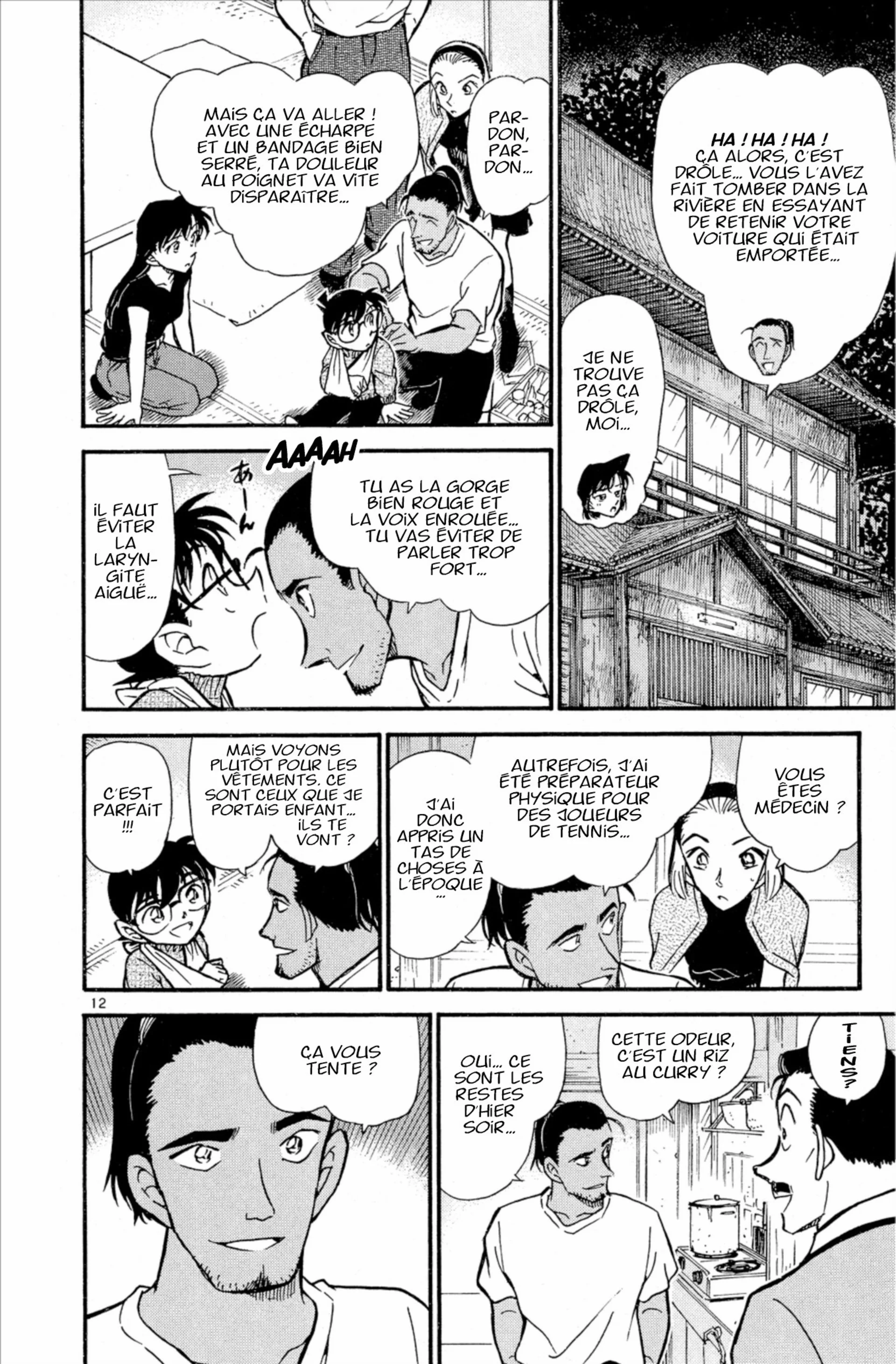 Chapter Image 482