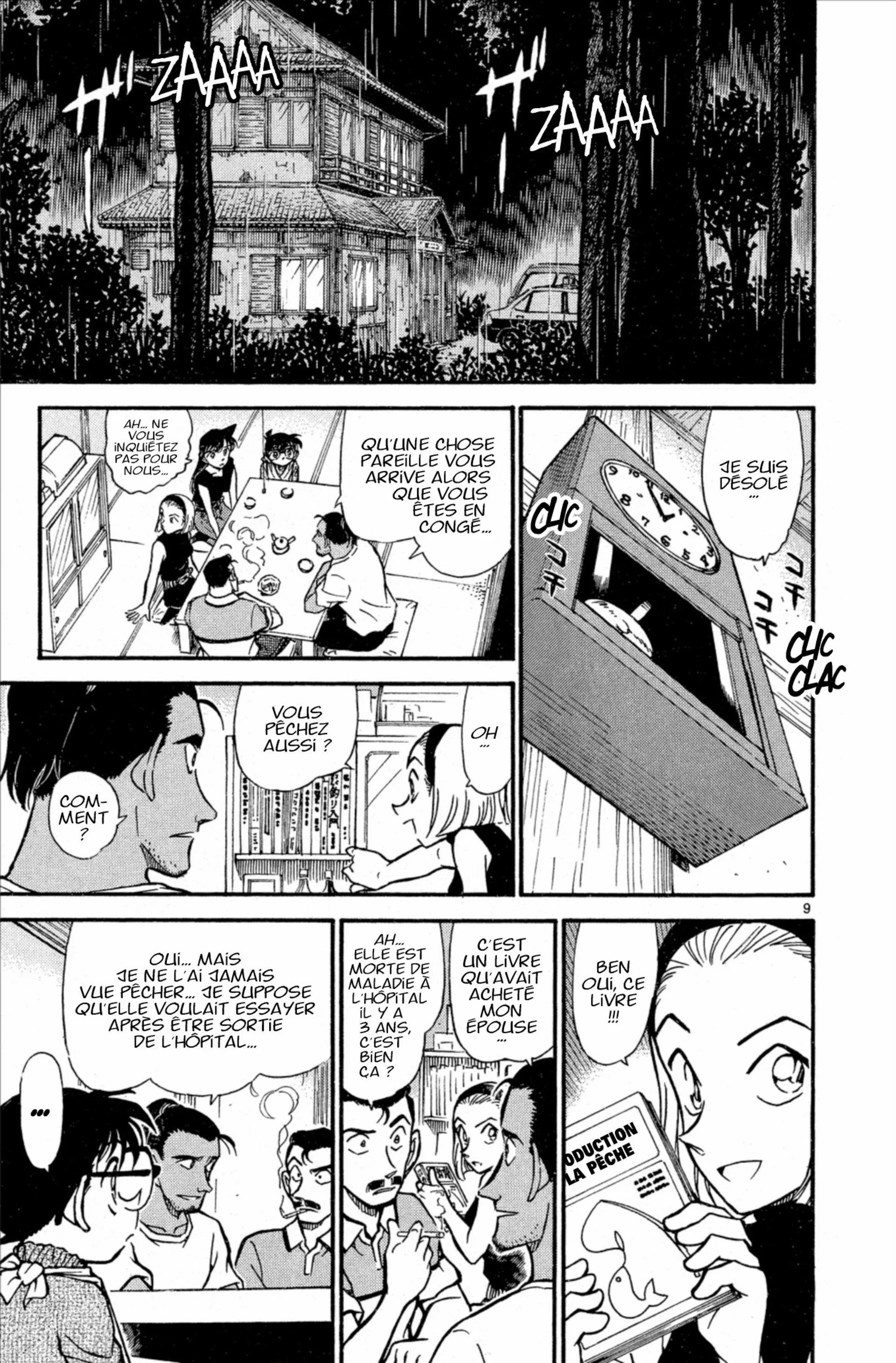 Chapter Image 38