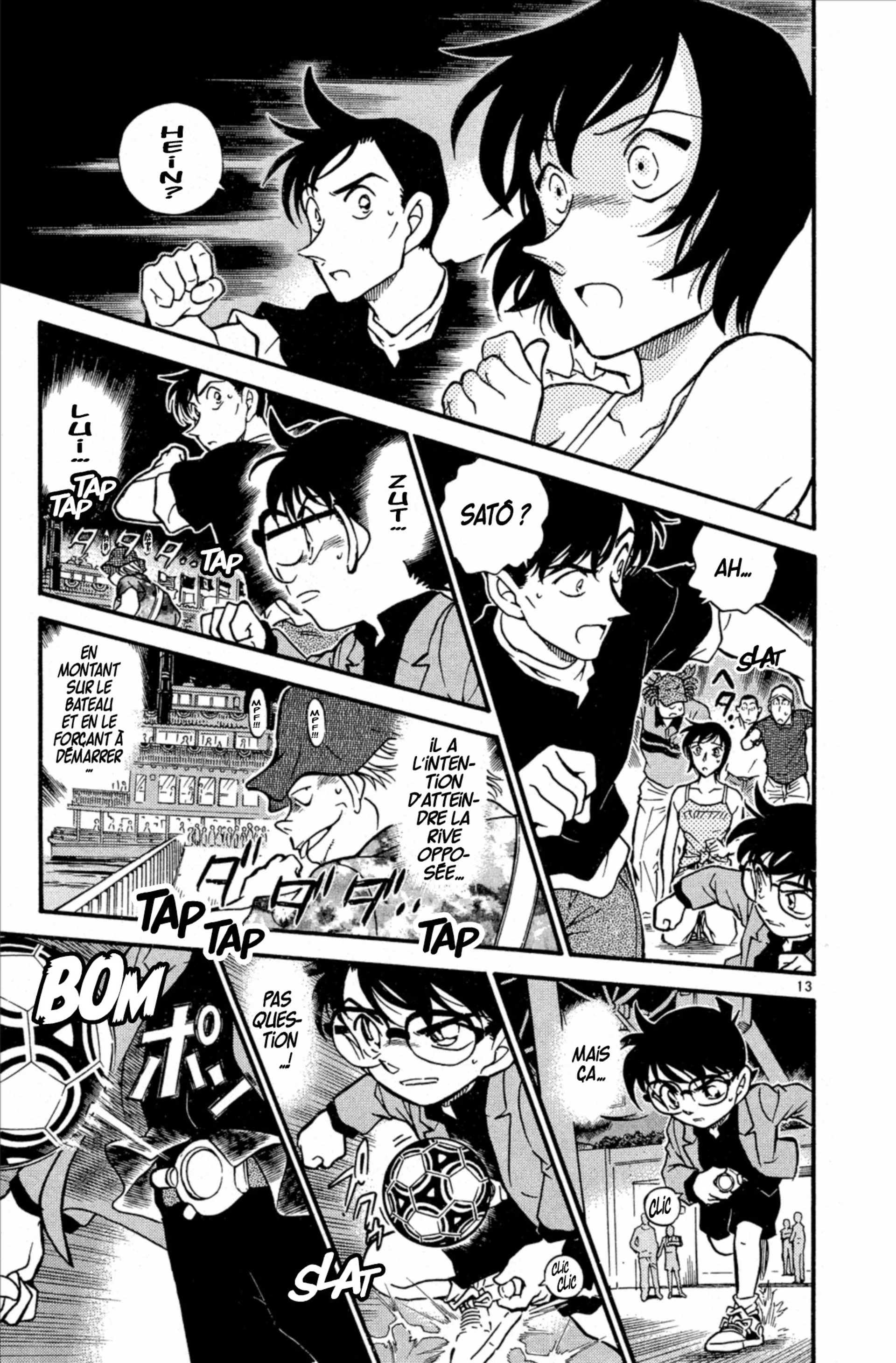 Chapter Image 852