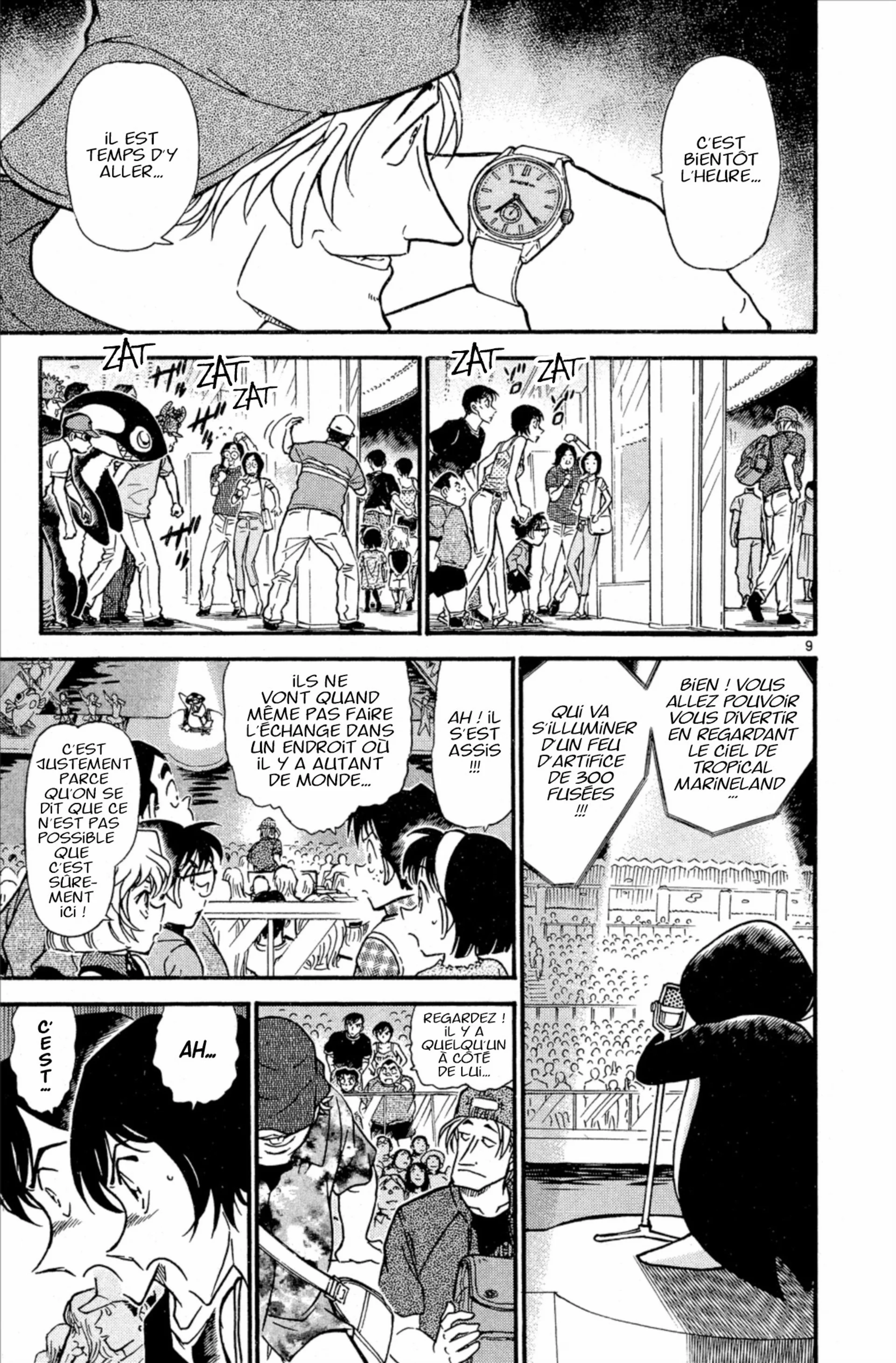 Chapter Image 704