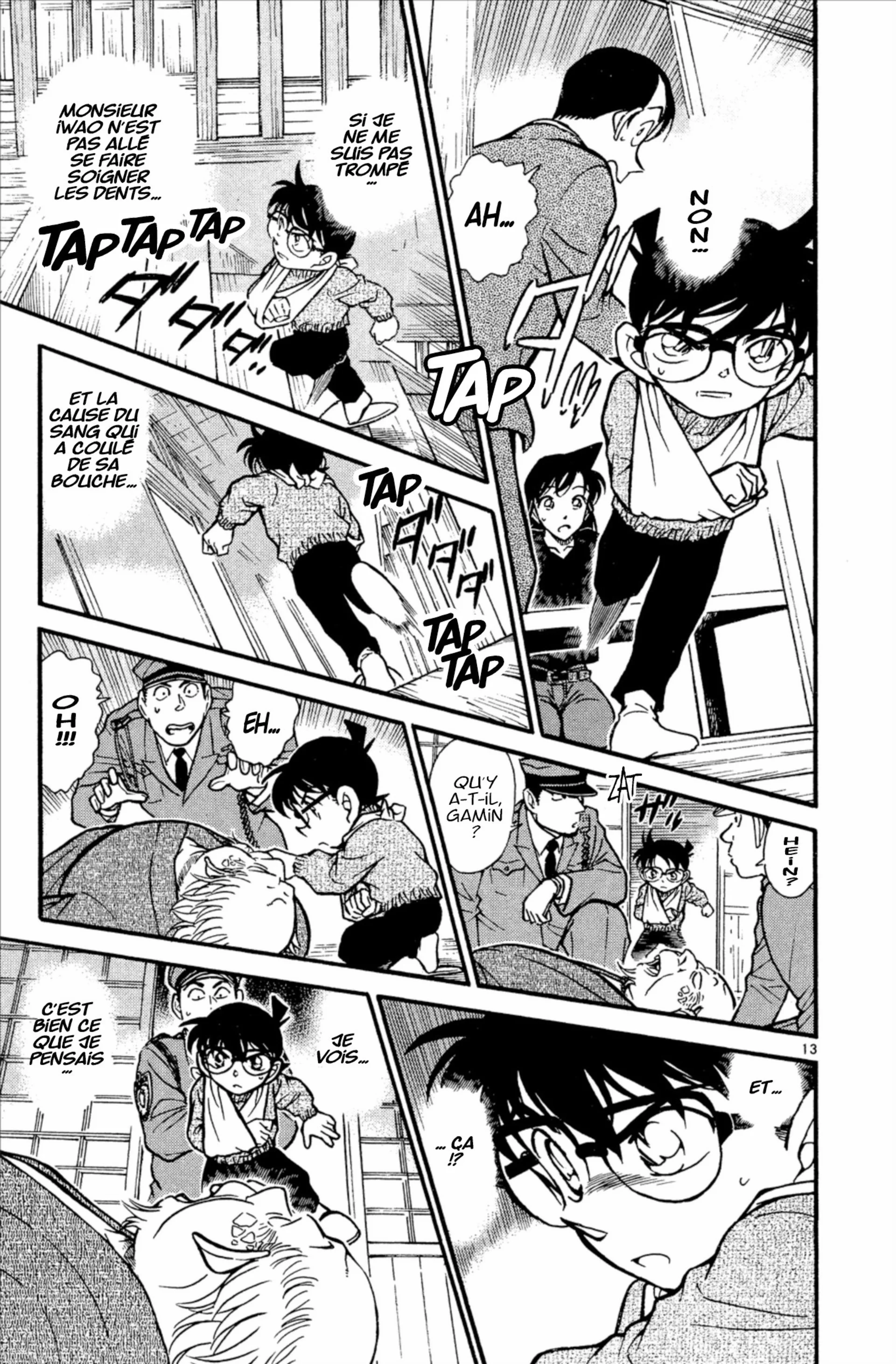 Chapter Image 186