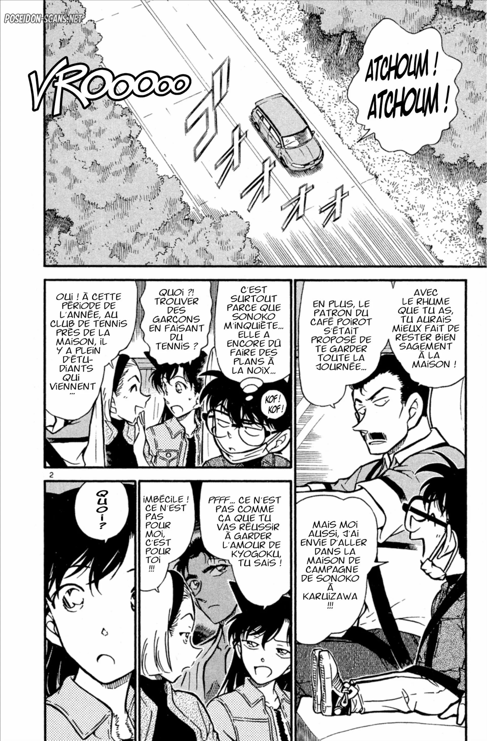 Chapter Image 112