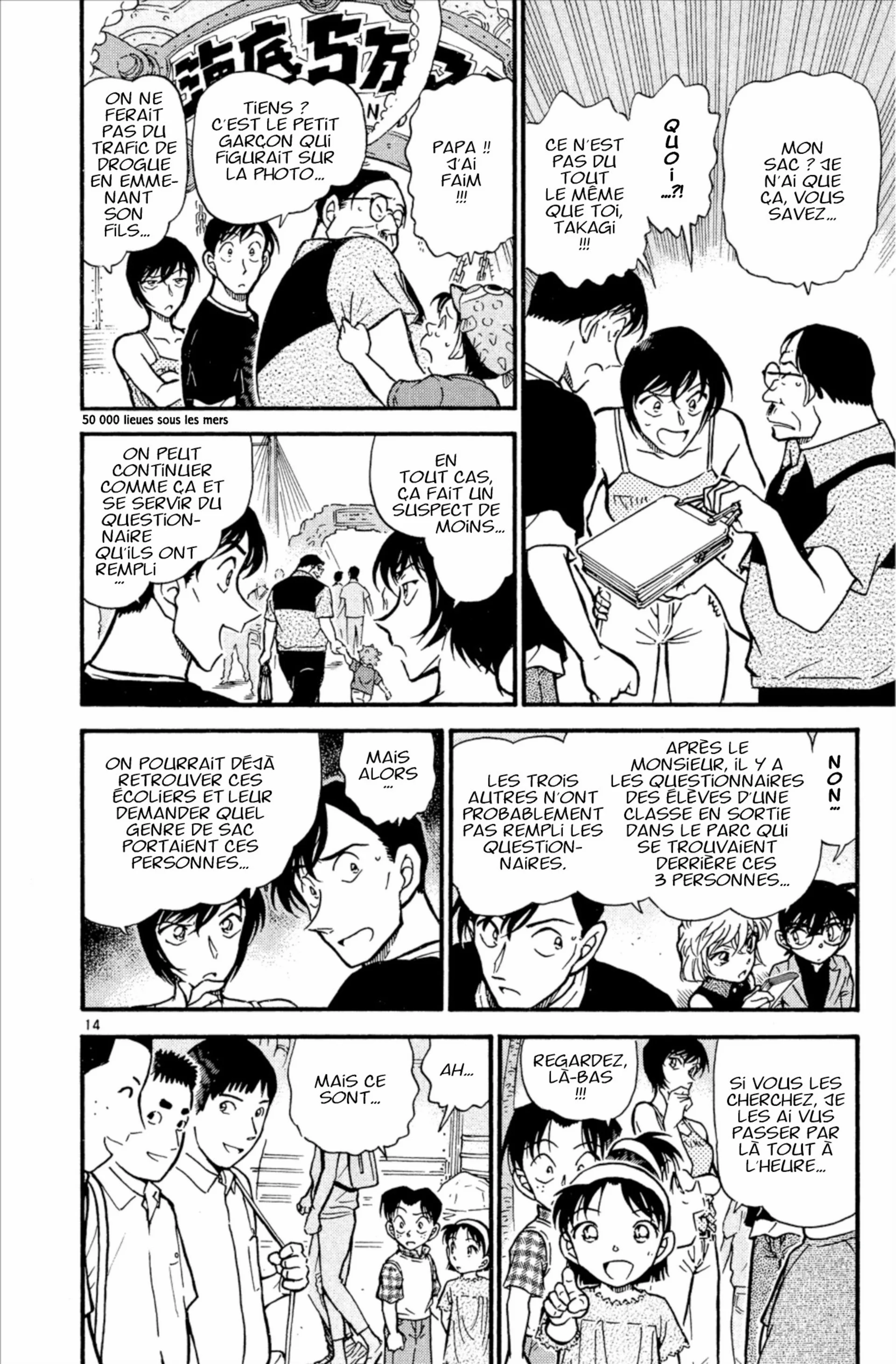 Chapter Image 297