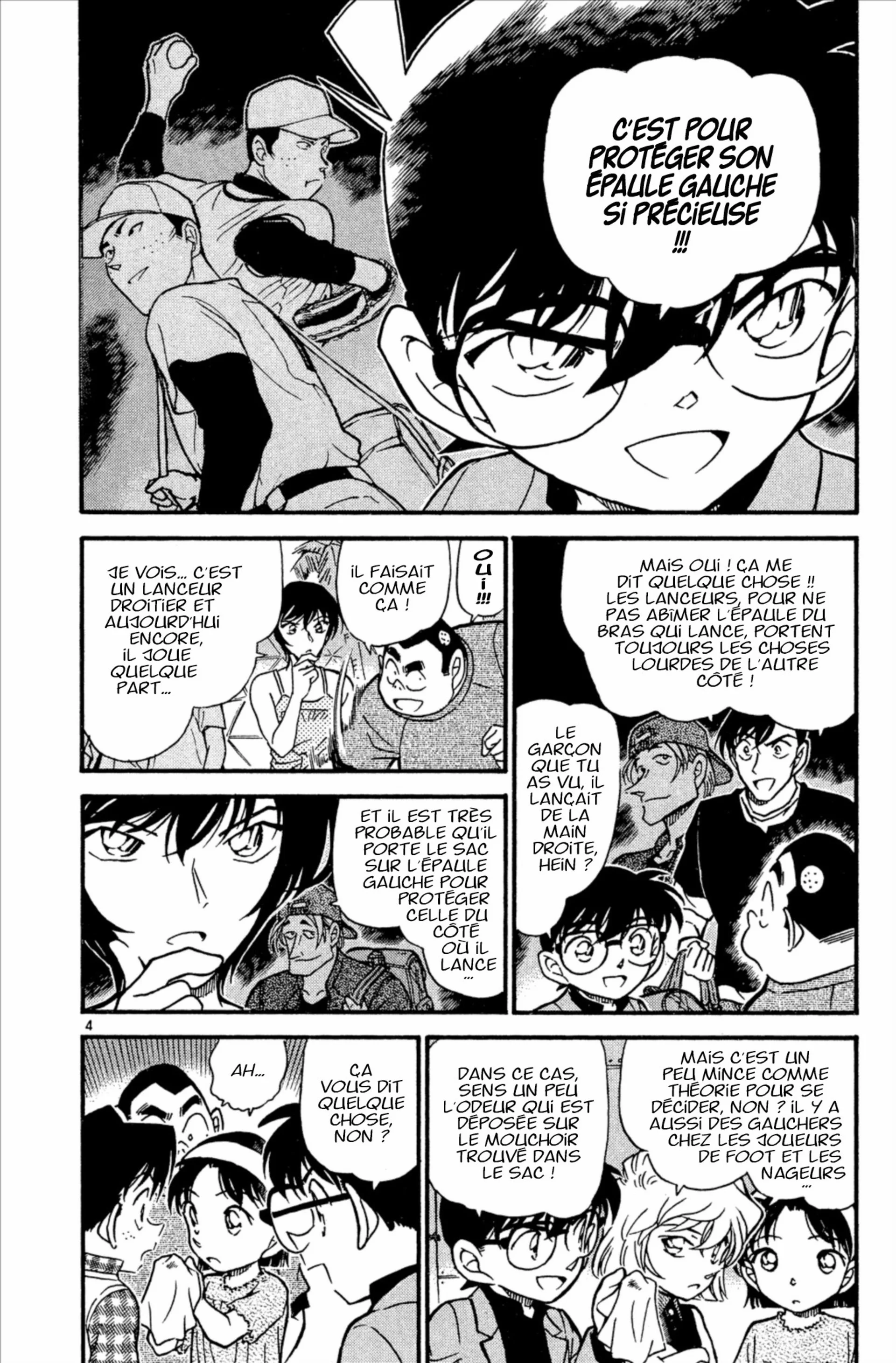 Chapter Image 519