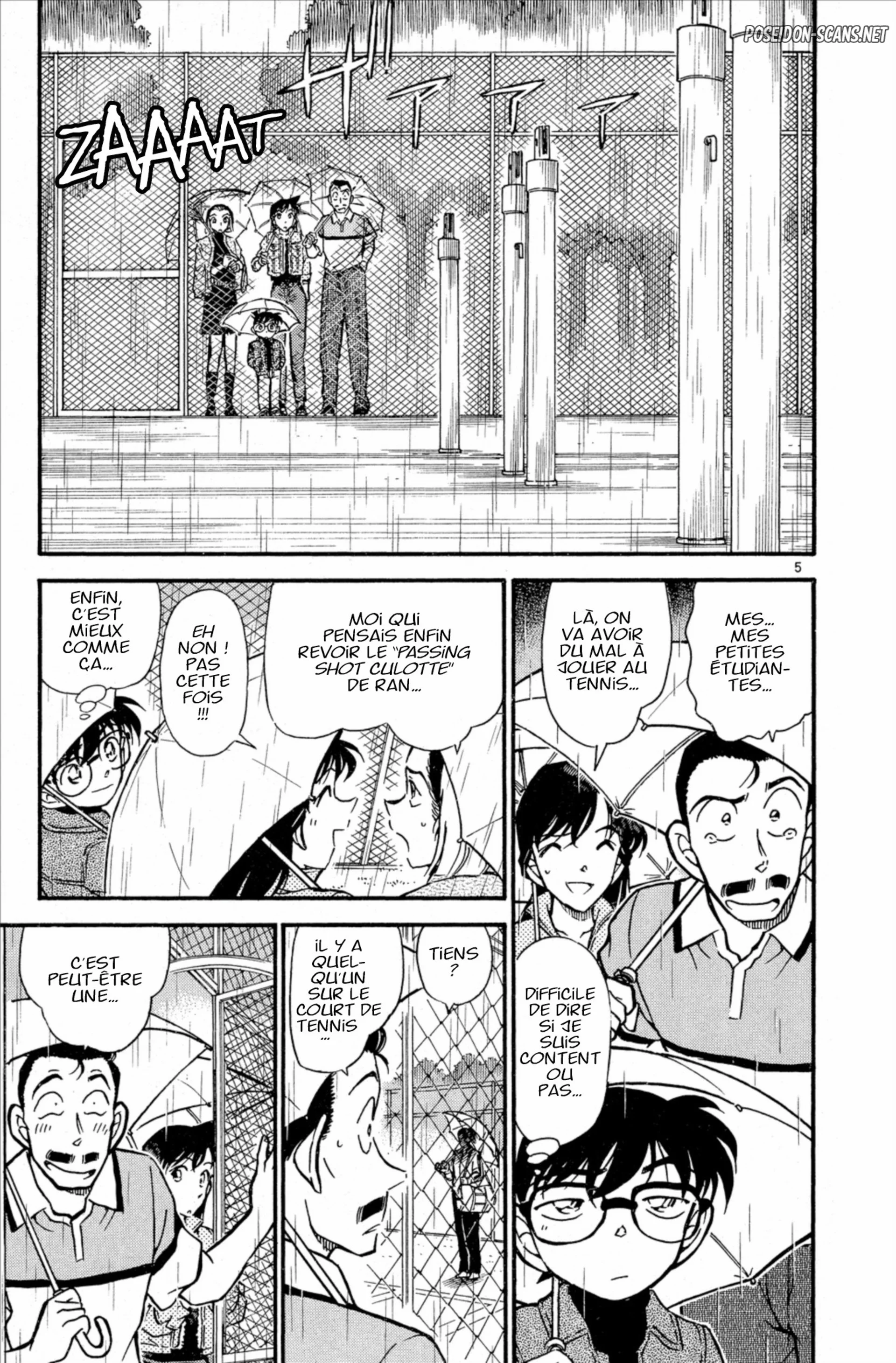 Chapter Image 223