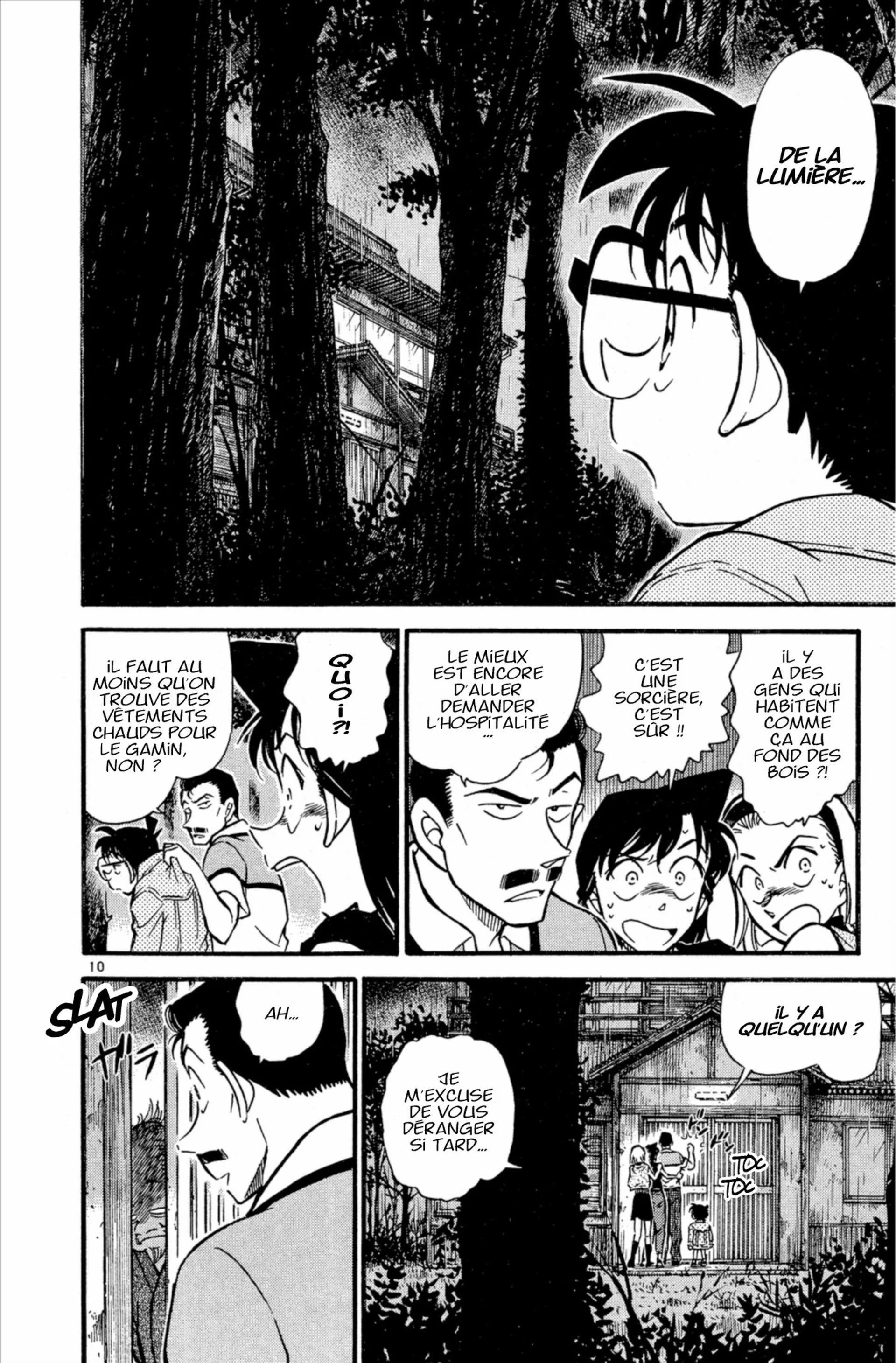 Chapter Image 408