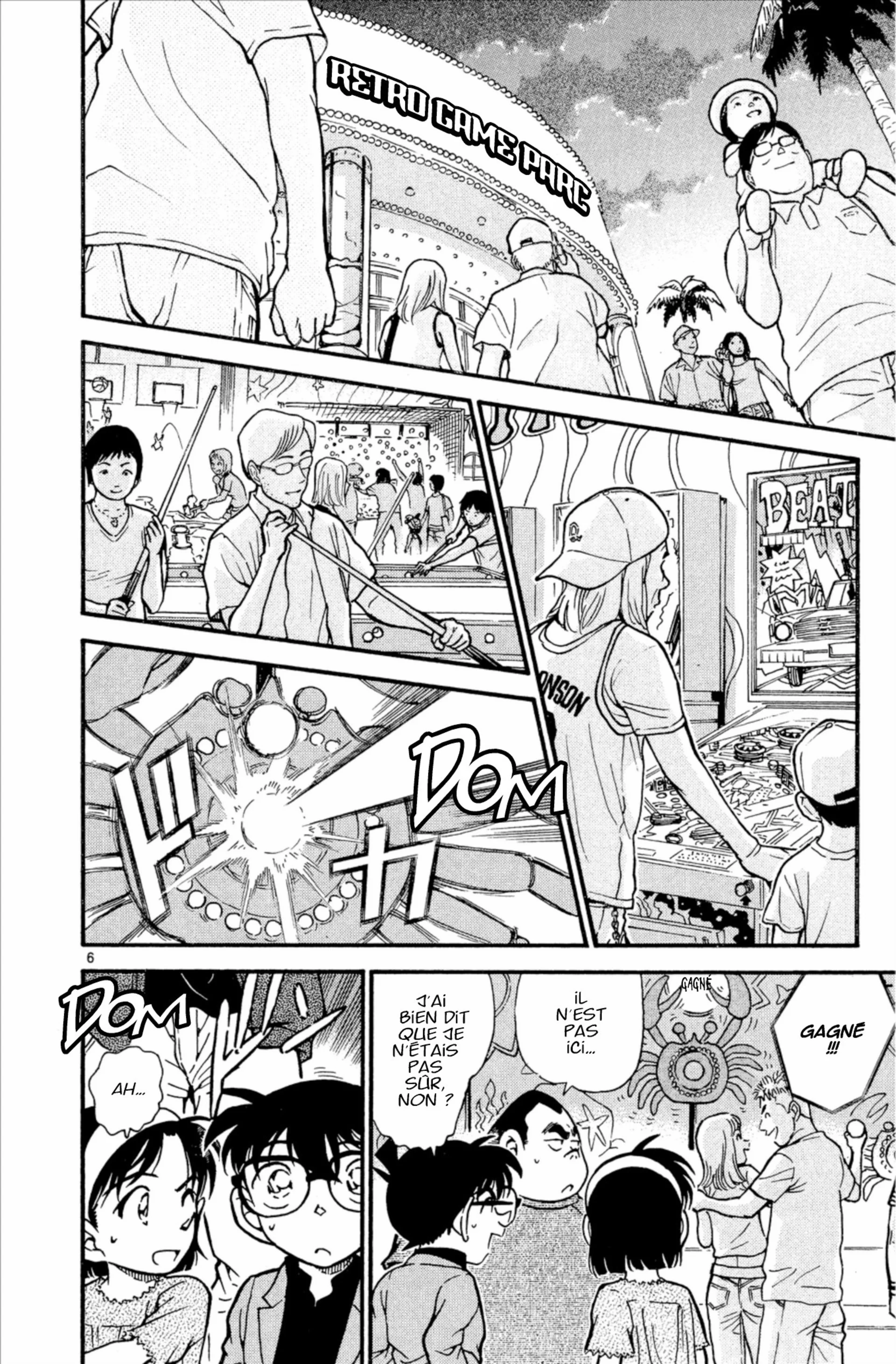 Chapter Image 593