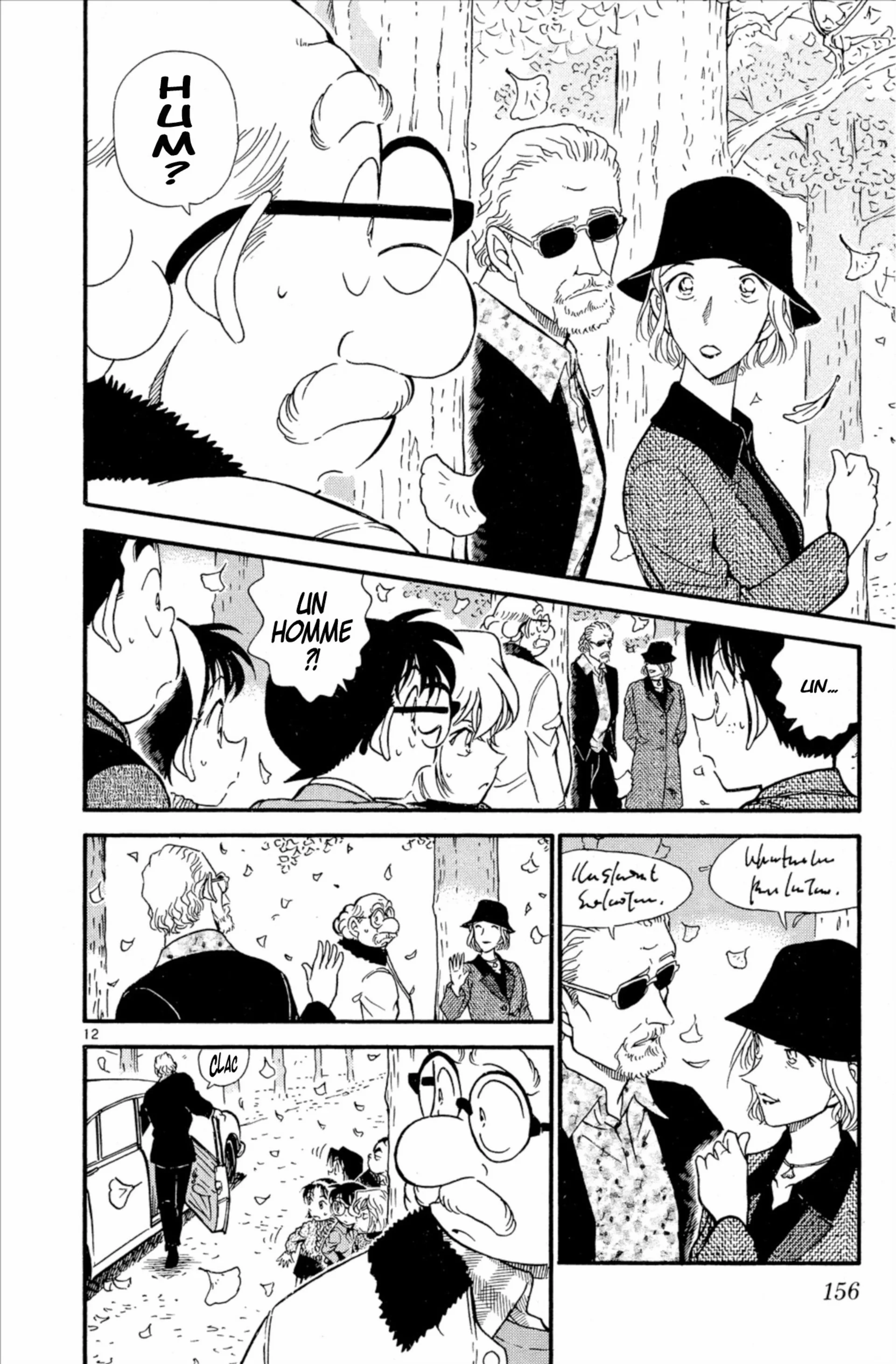 Chapter Image 741