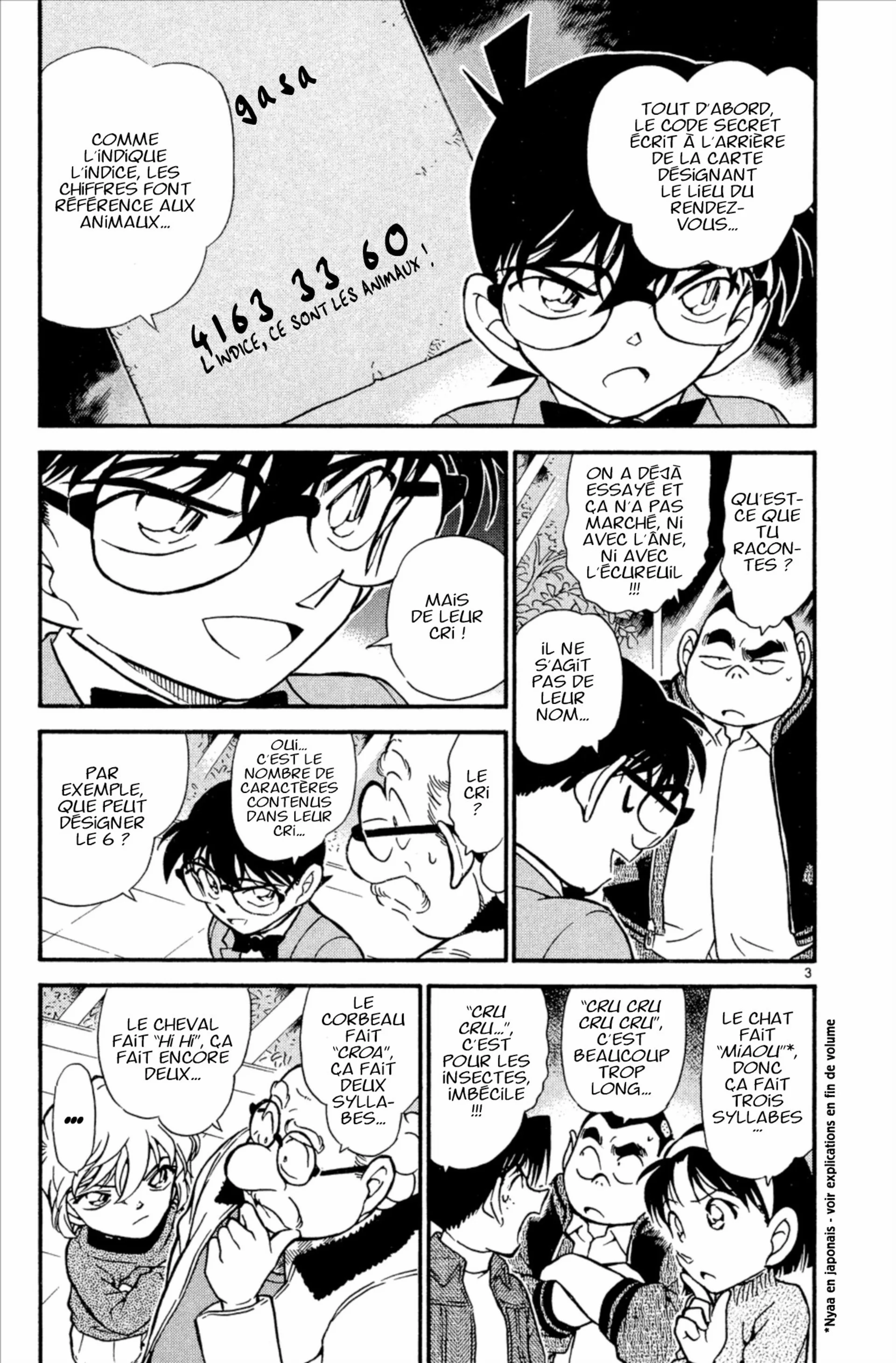Chapter Image 408