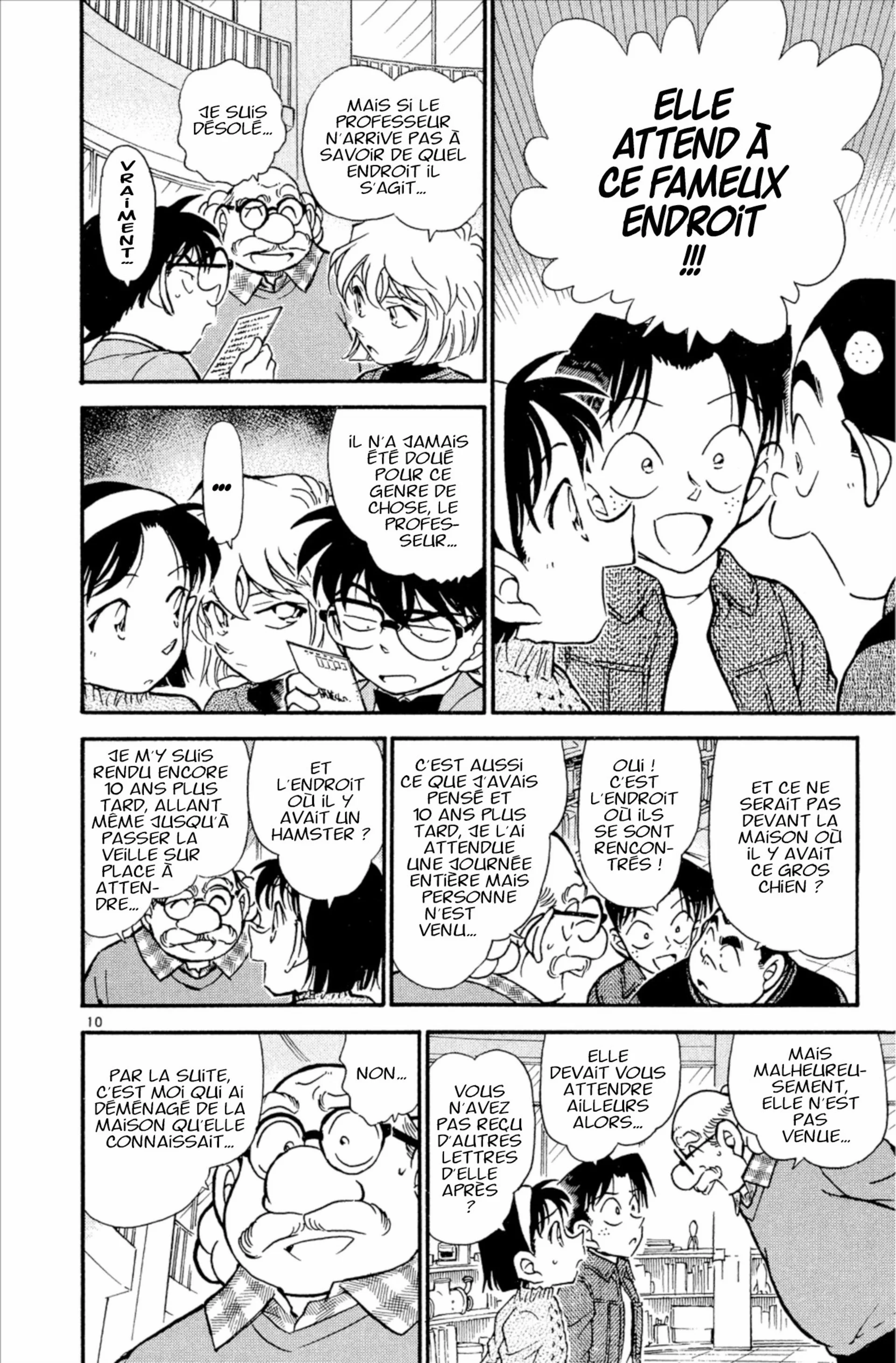 Chapter Image 408