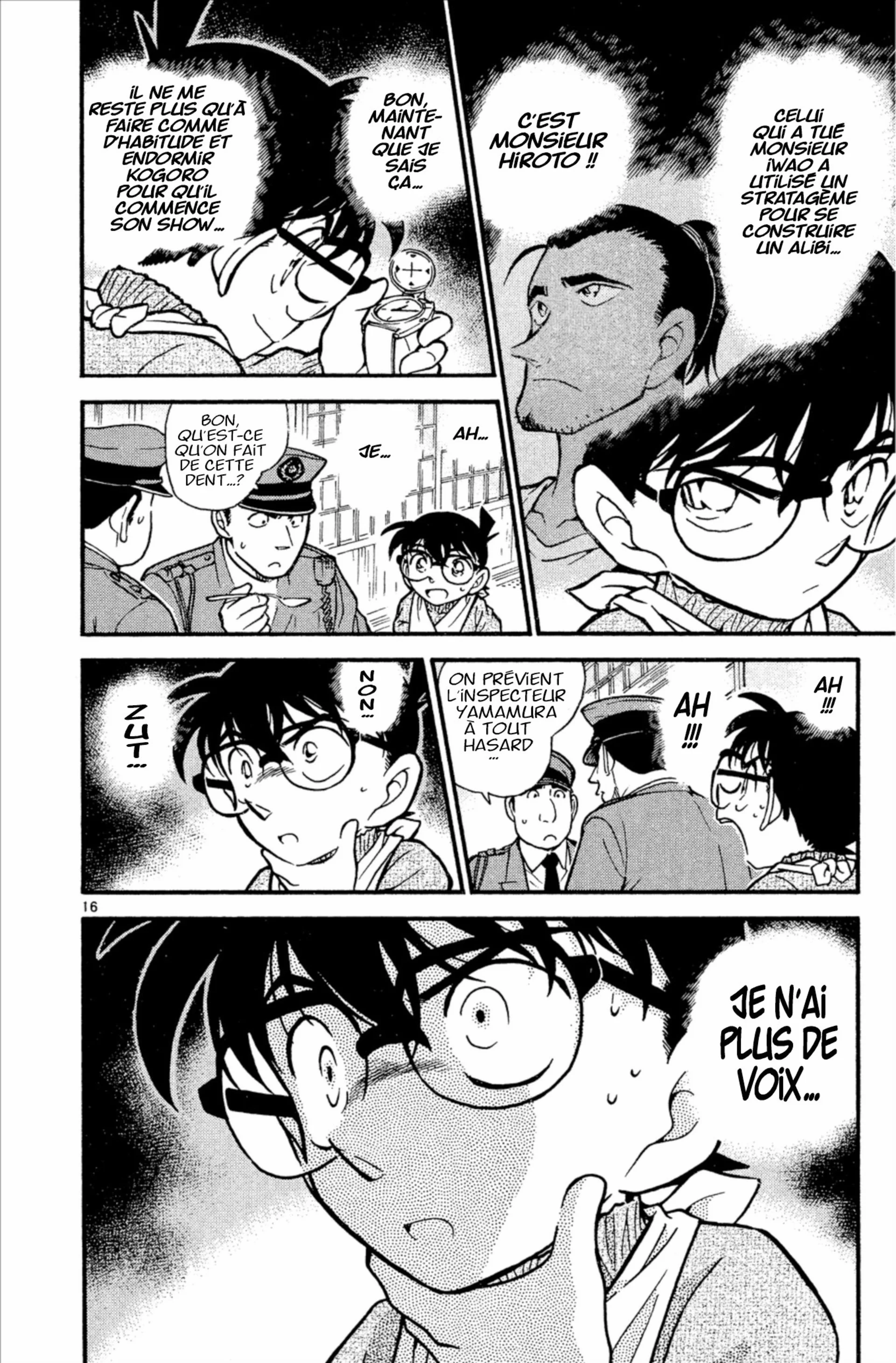 Chapter Image 297