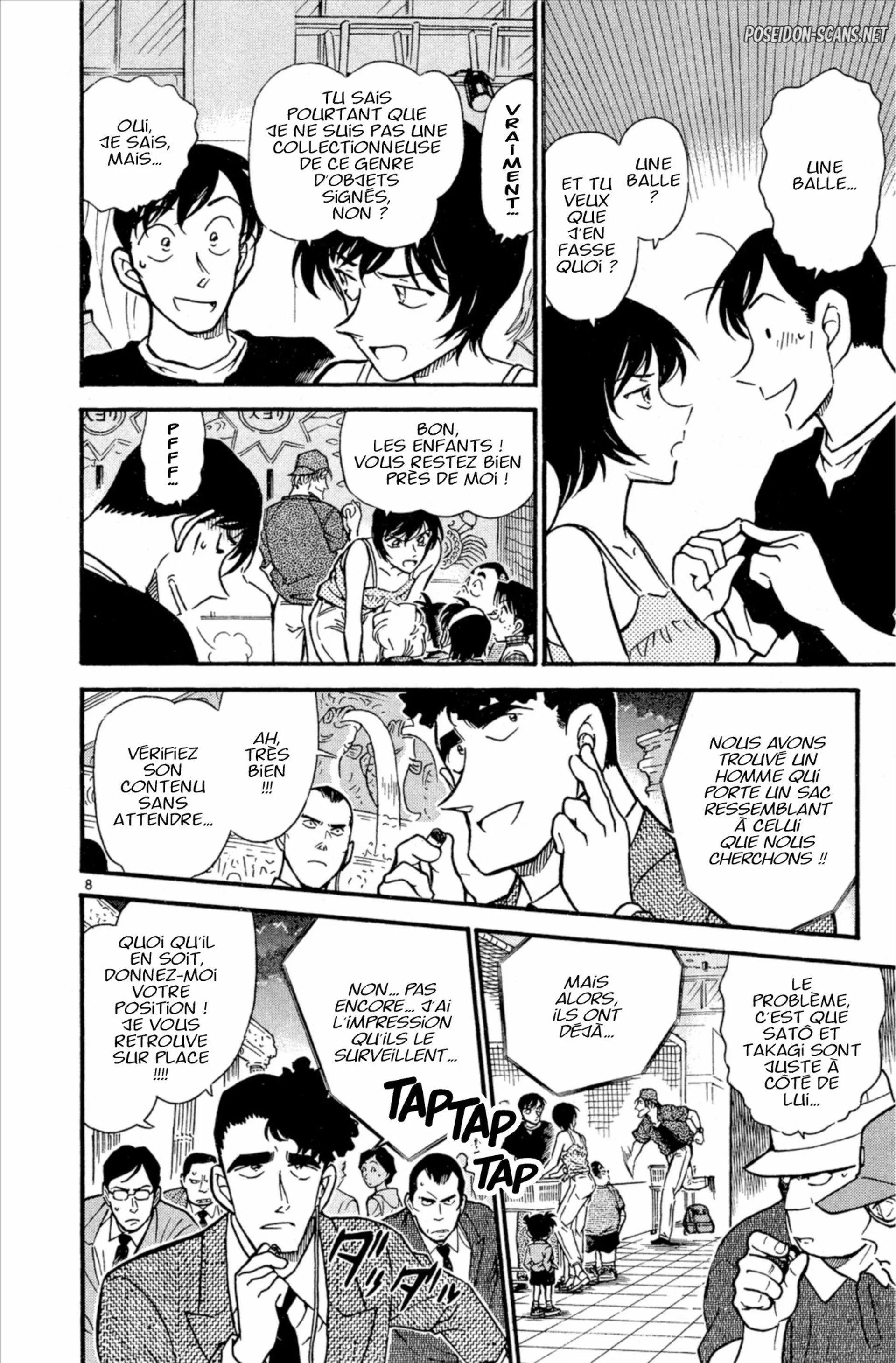 Chapter Image 667