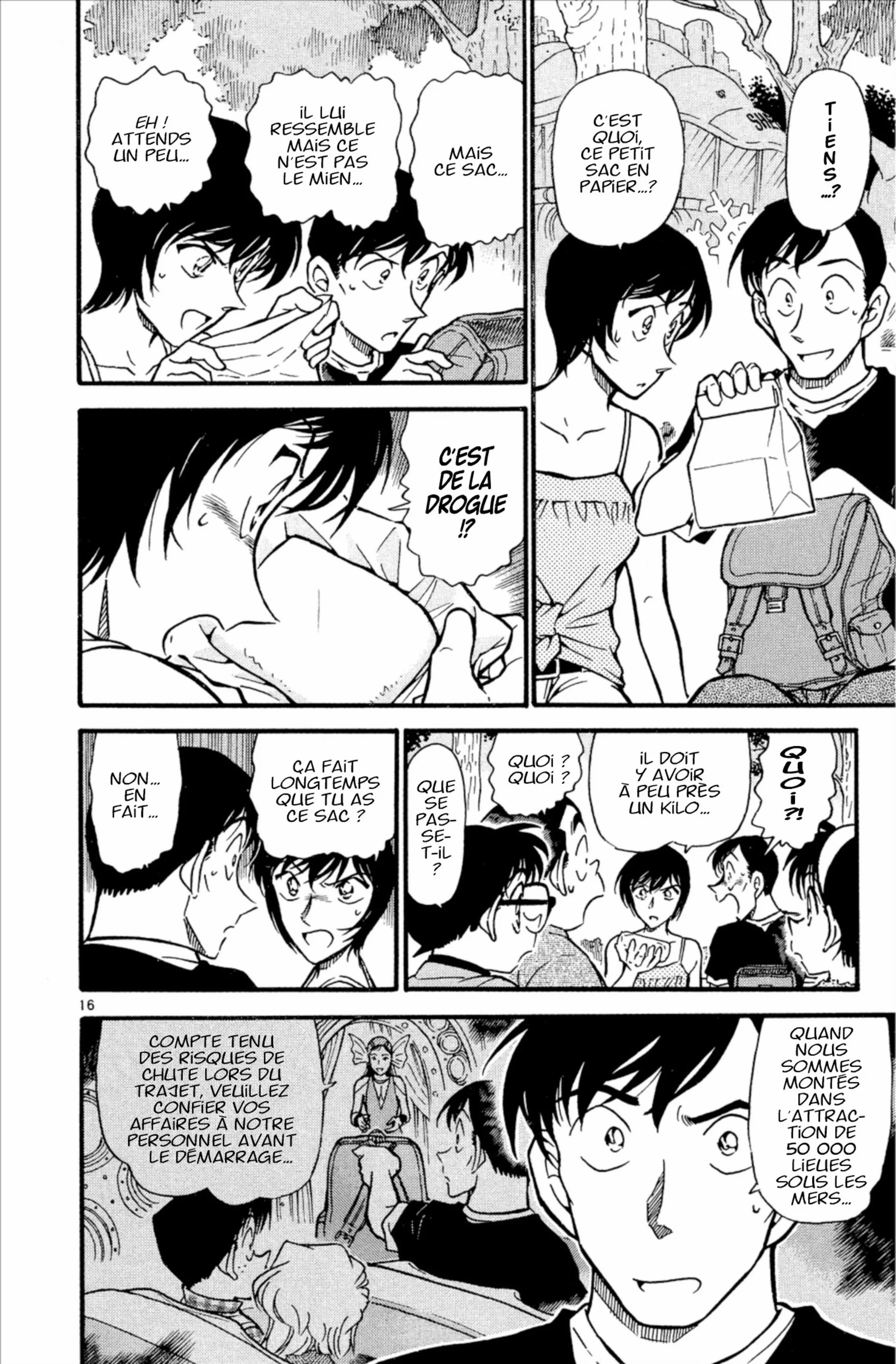 Chapter Image 704