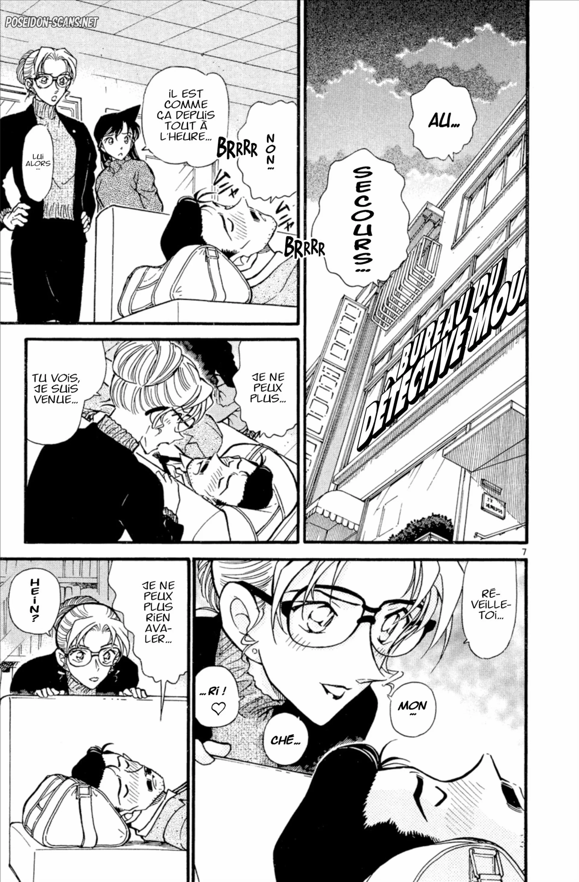 Chapter Image 223