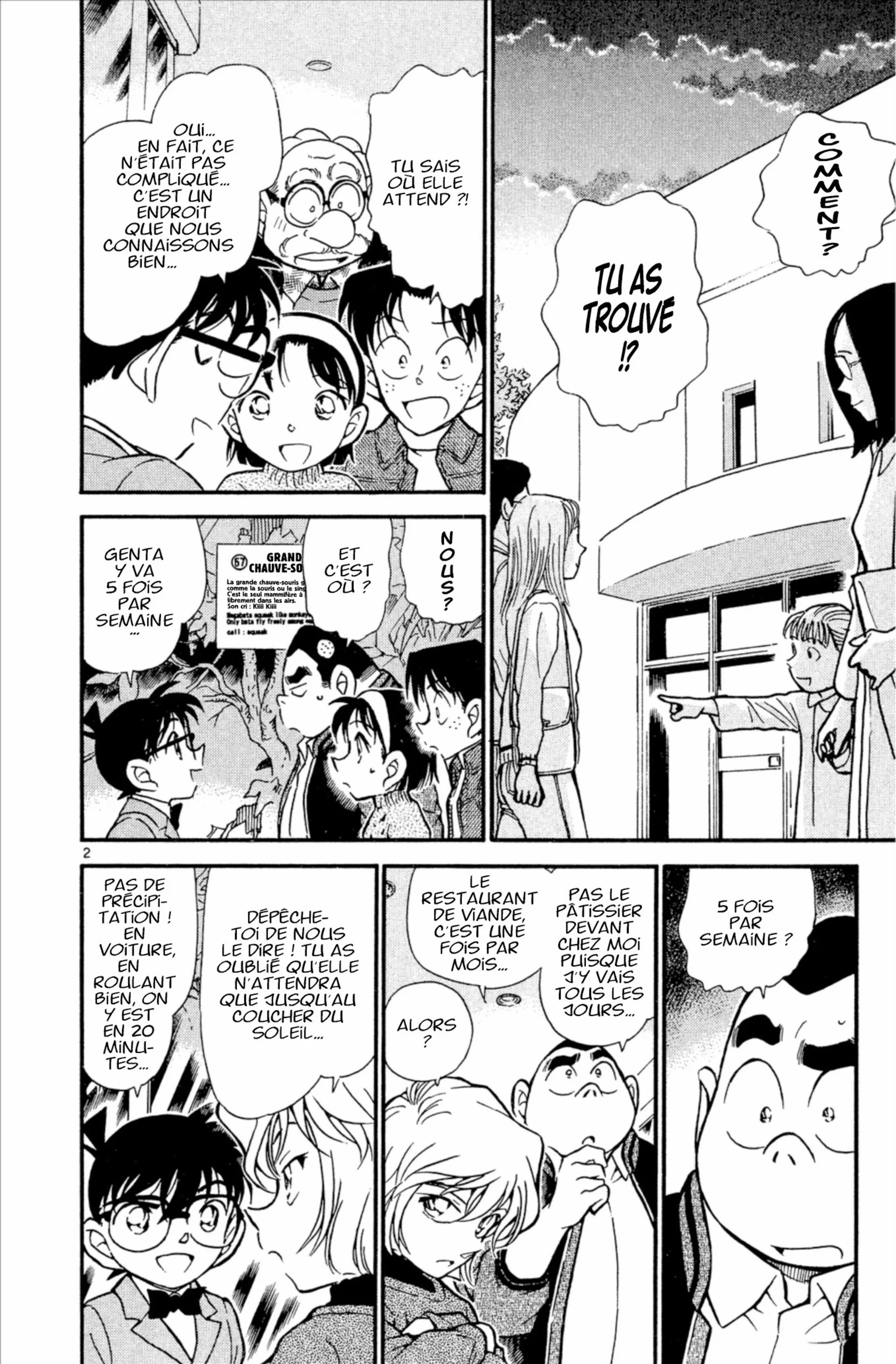 Chapter Image 371