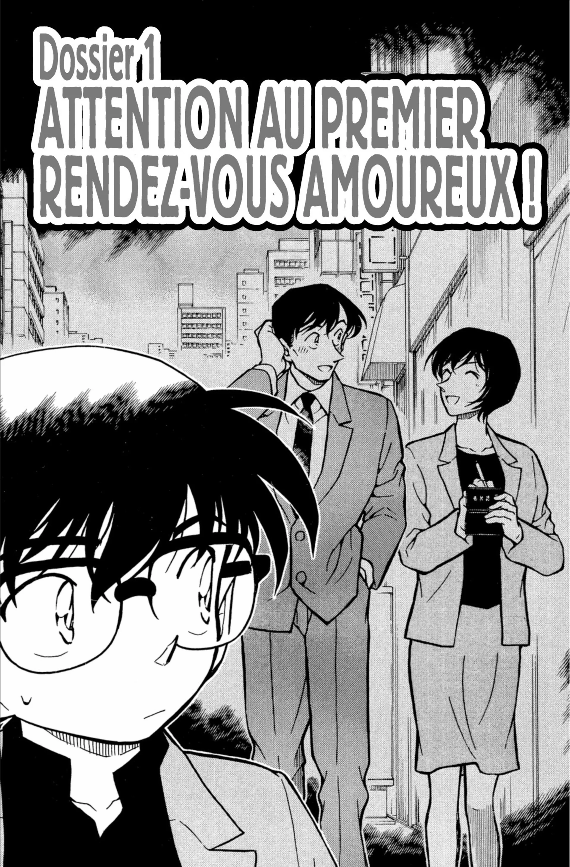 Chapter Image 149