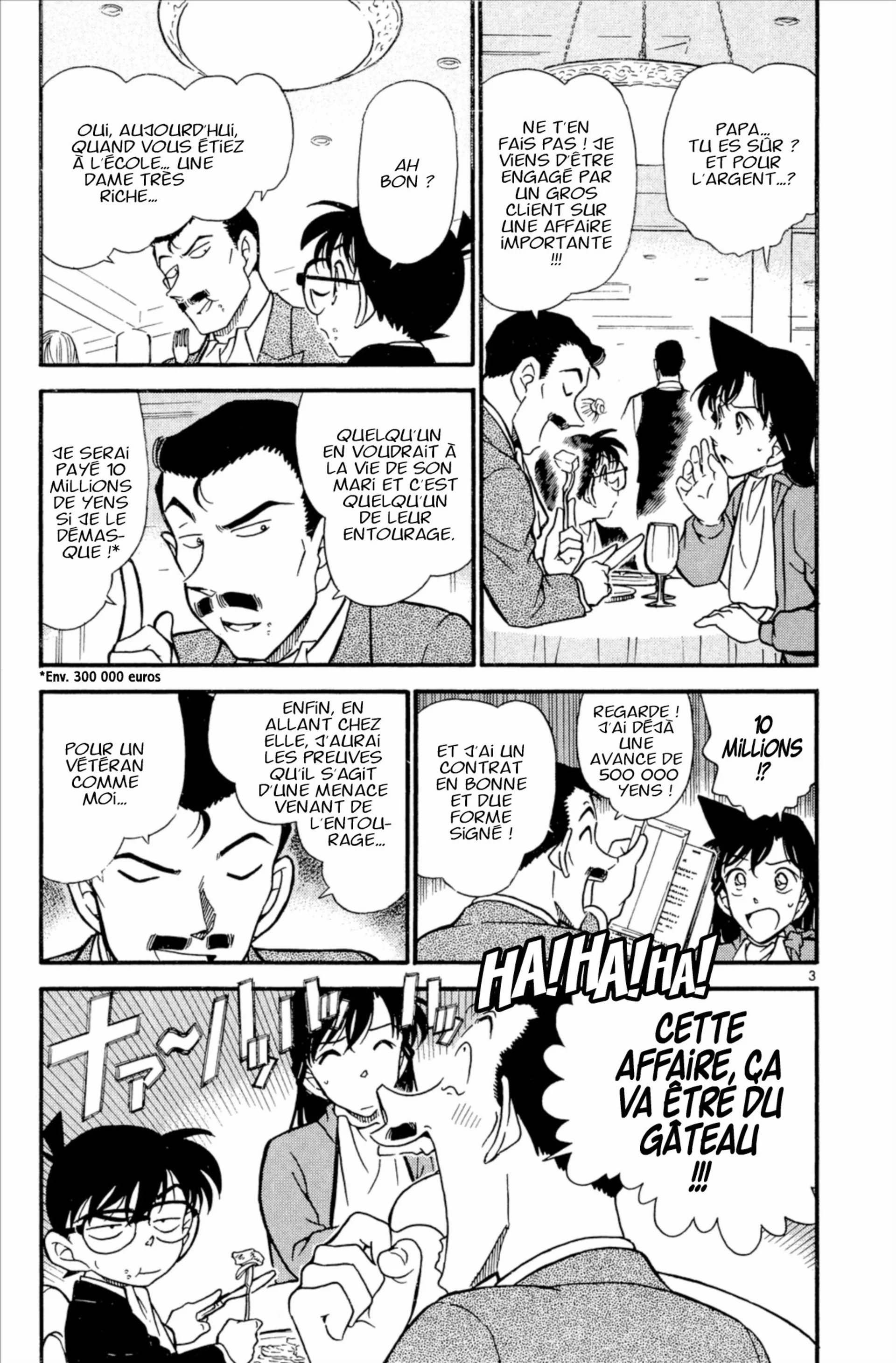 Chapter Image 75