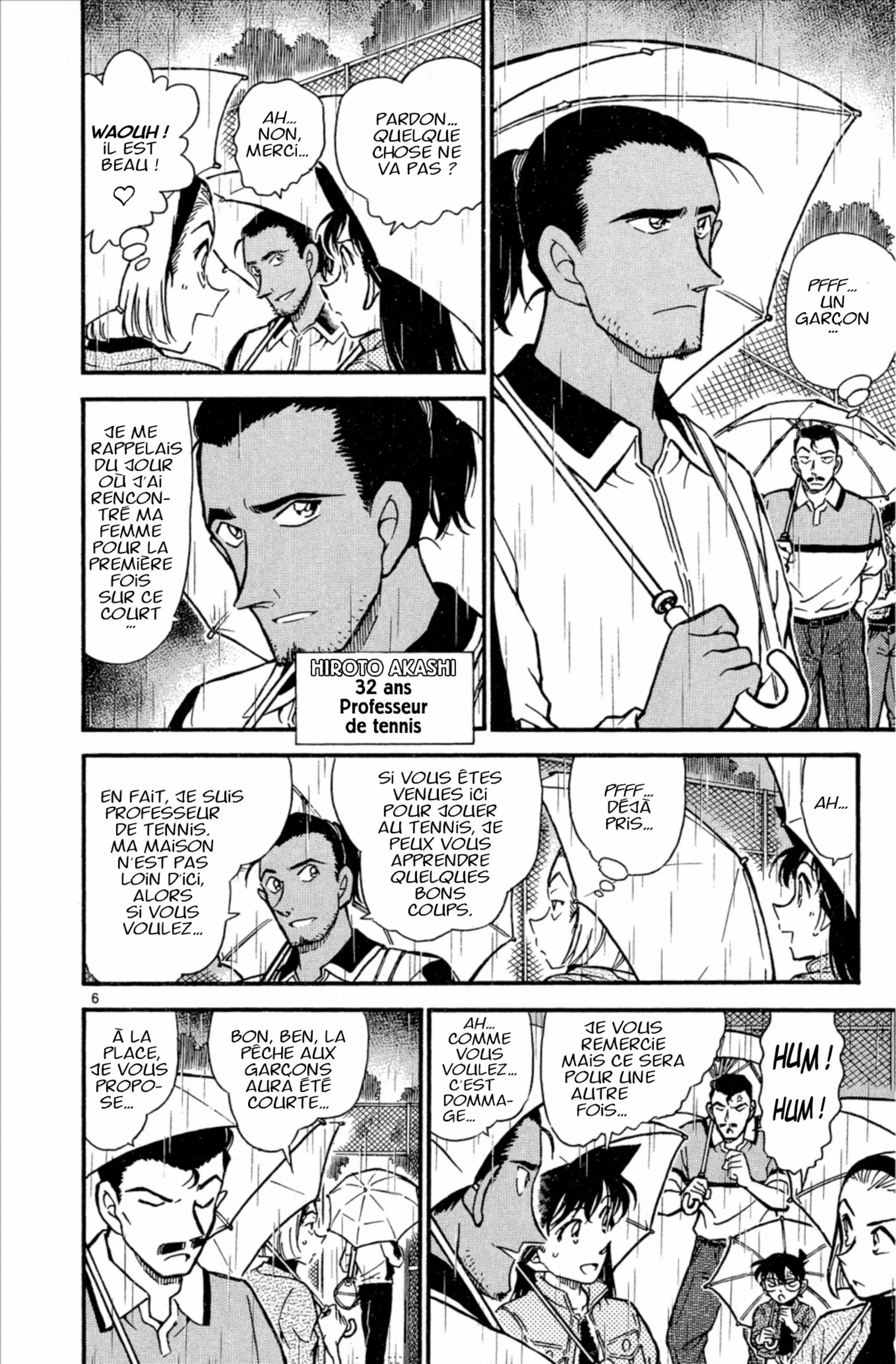 Chapter Image 260