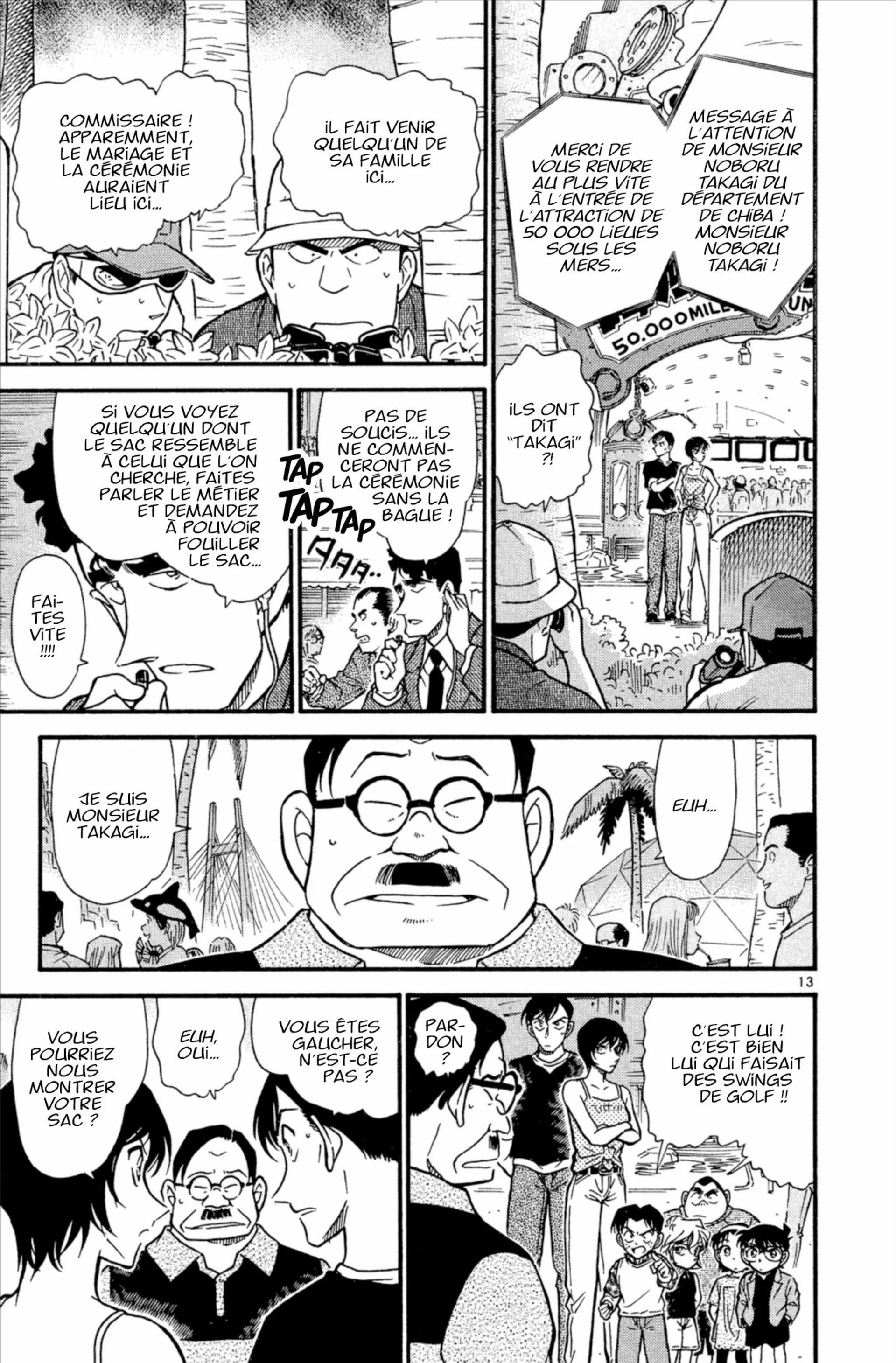 Chapter Image 260