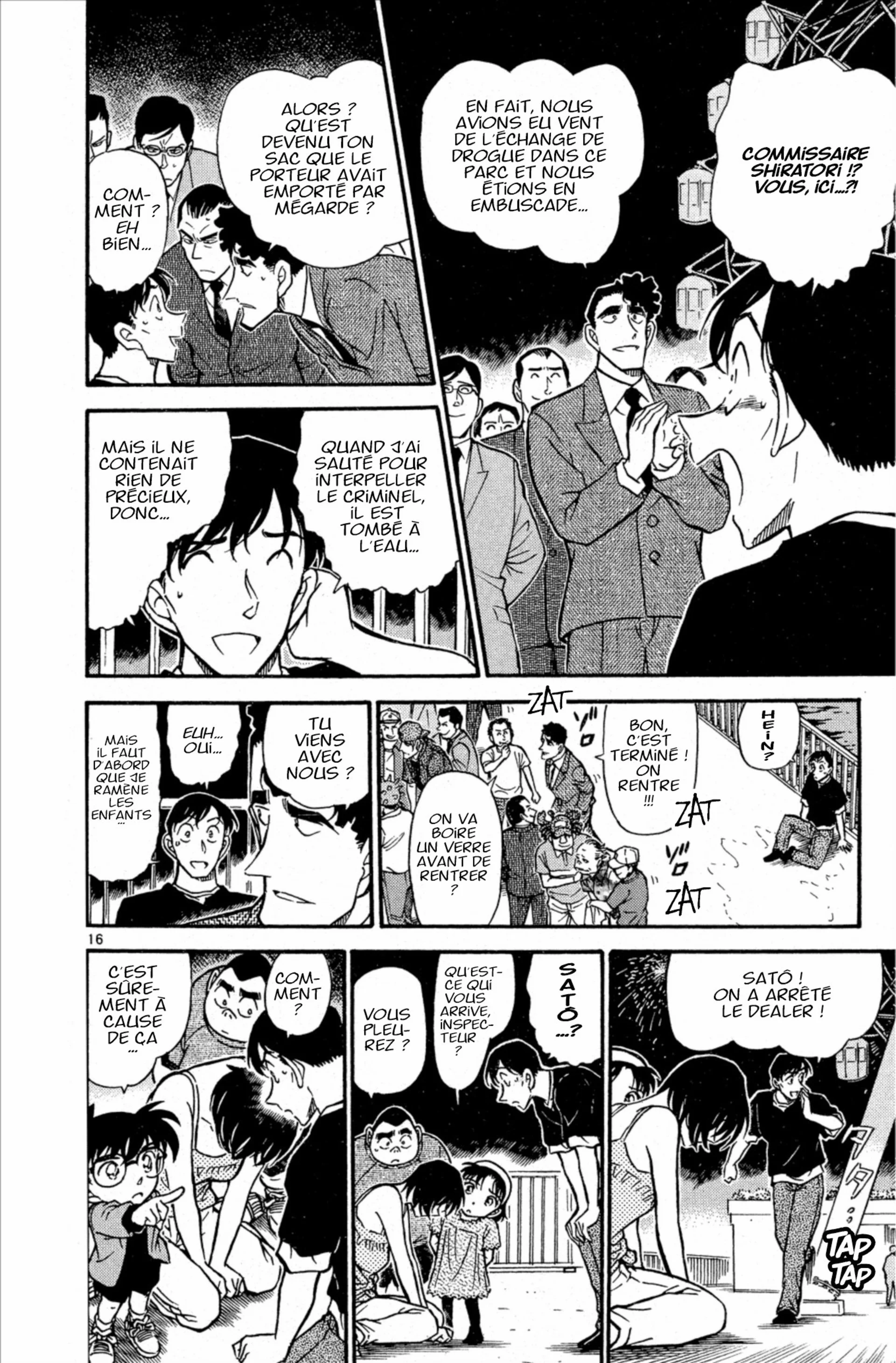 Chapter Image 963