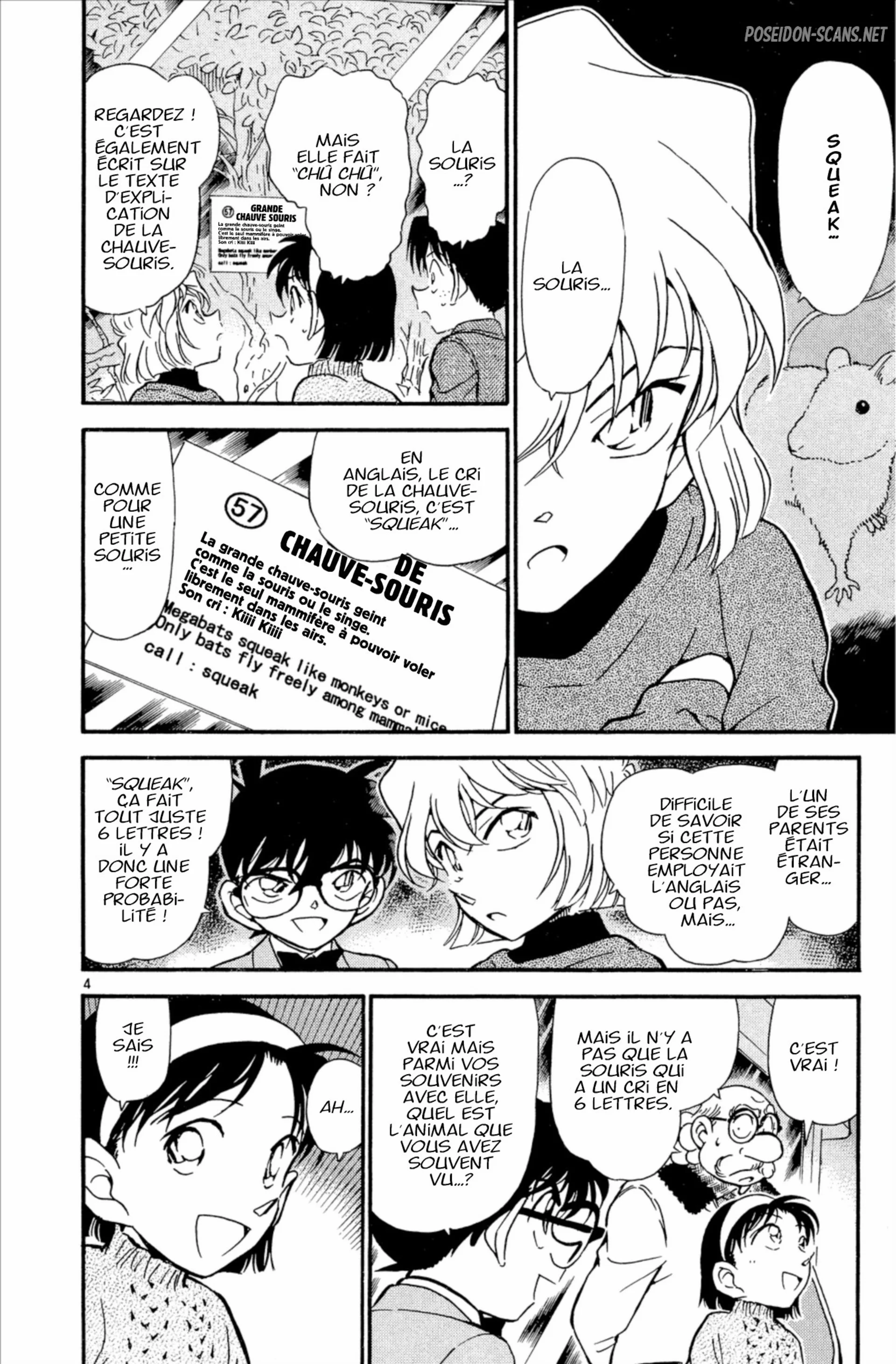 Chapter Image 445