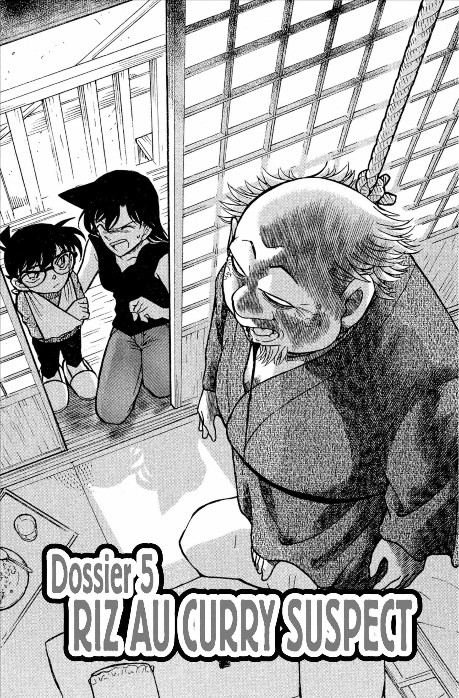 Chapter Image 741
