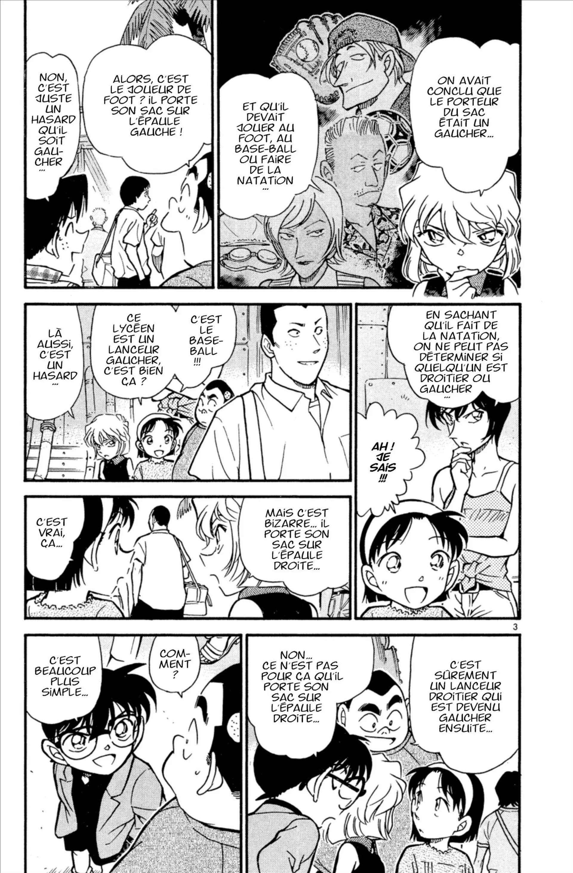 Chapter Image 482