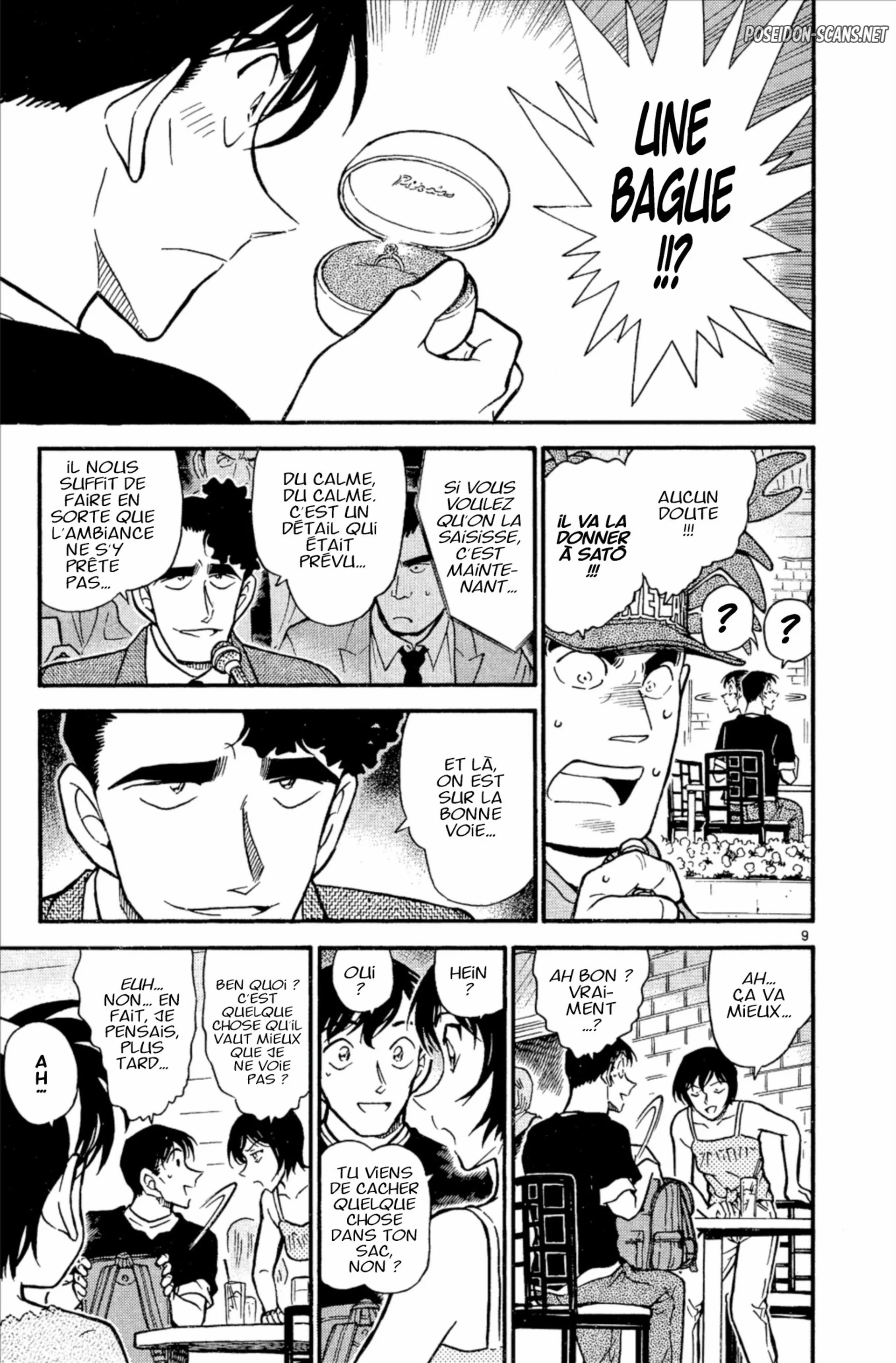 Chapter Image 445