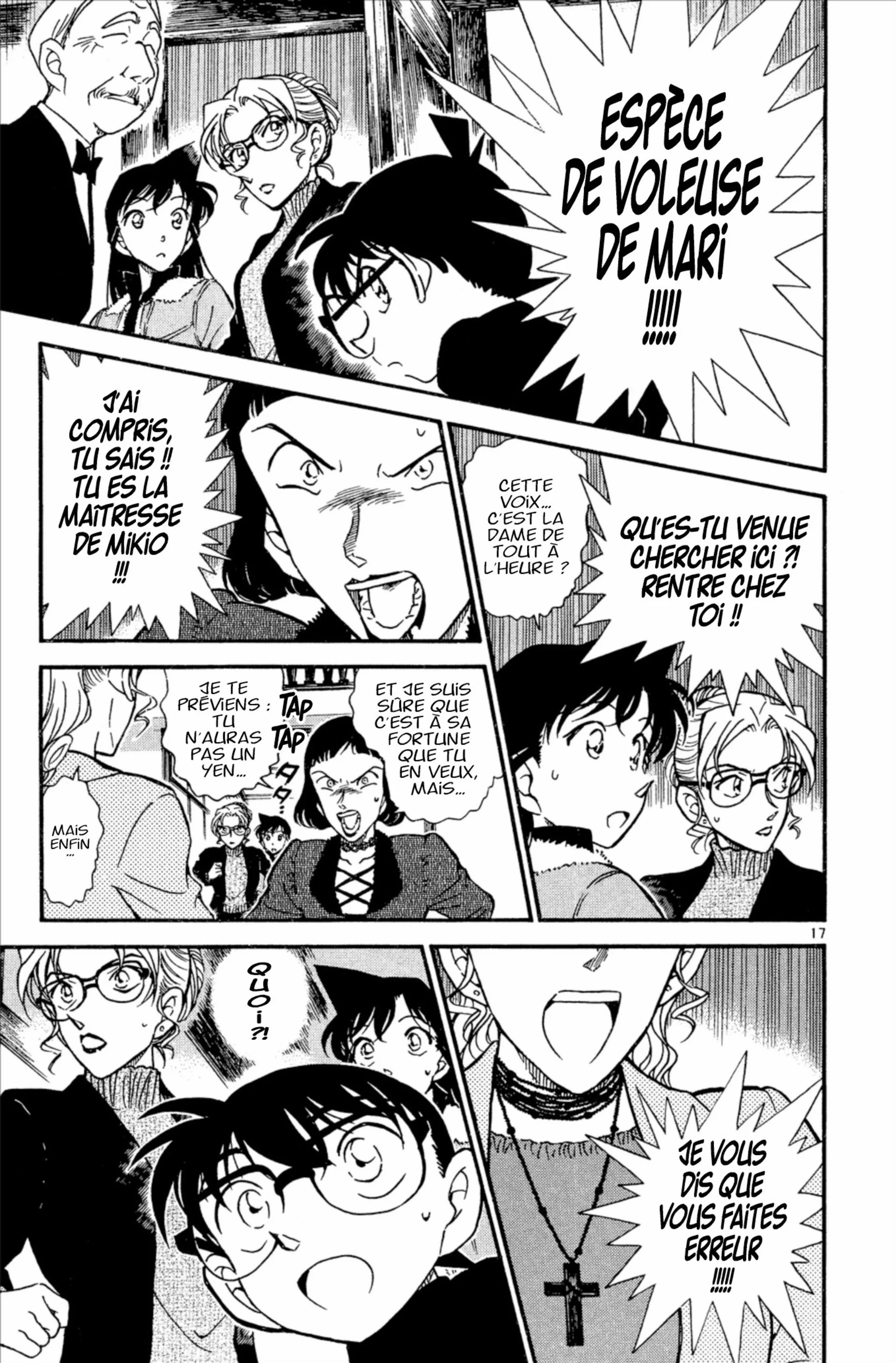 Chapter Image 593