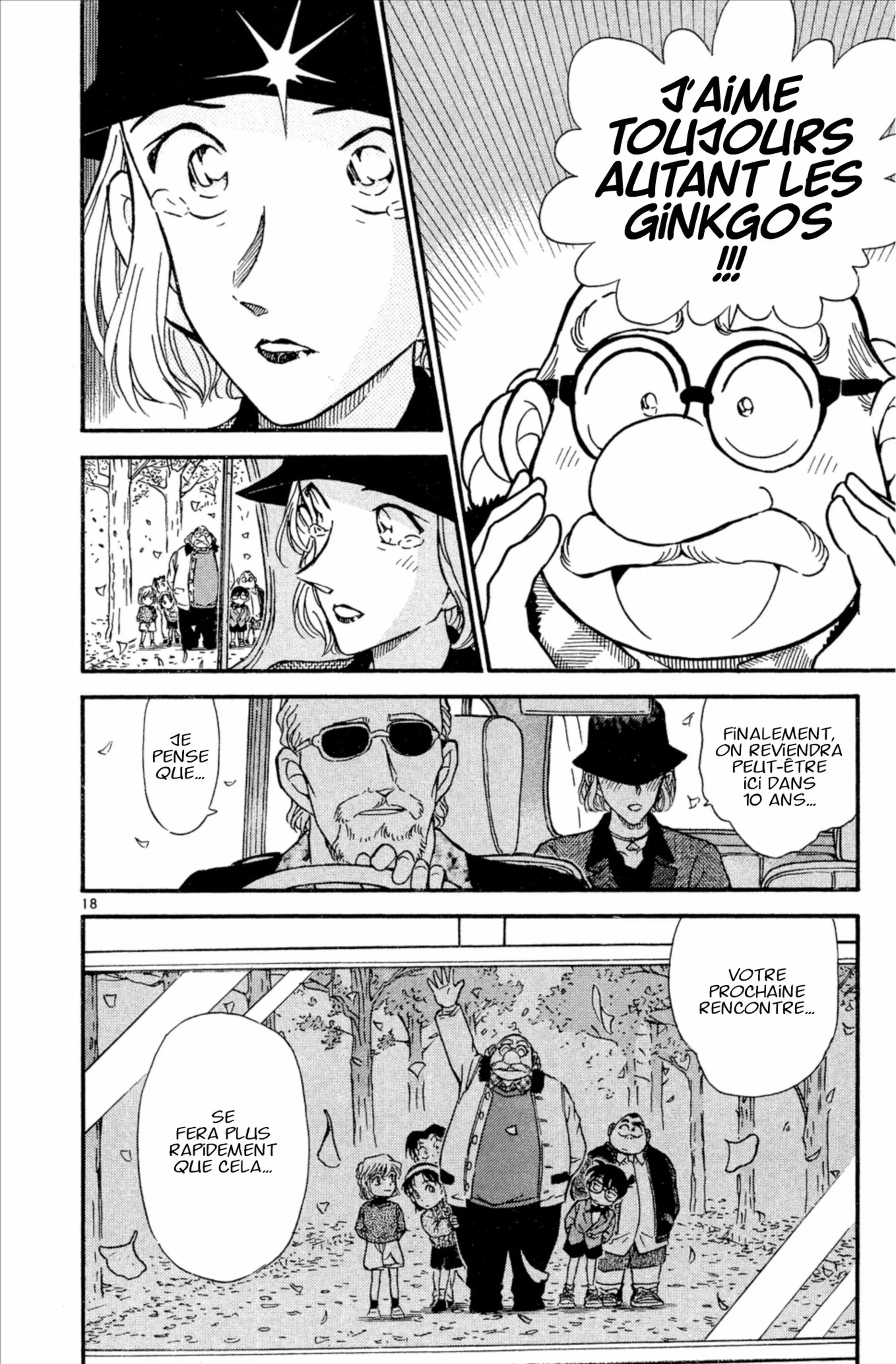 Chapter Image 963