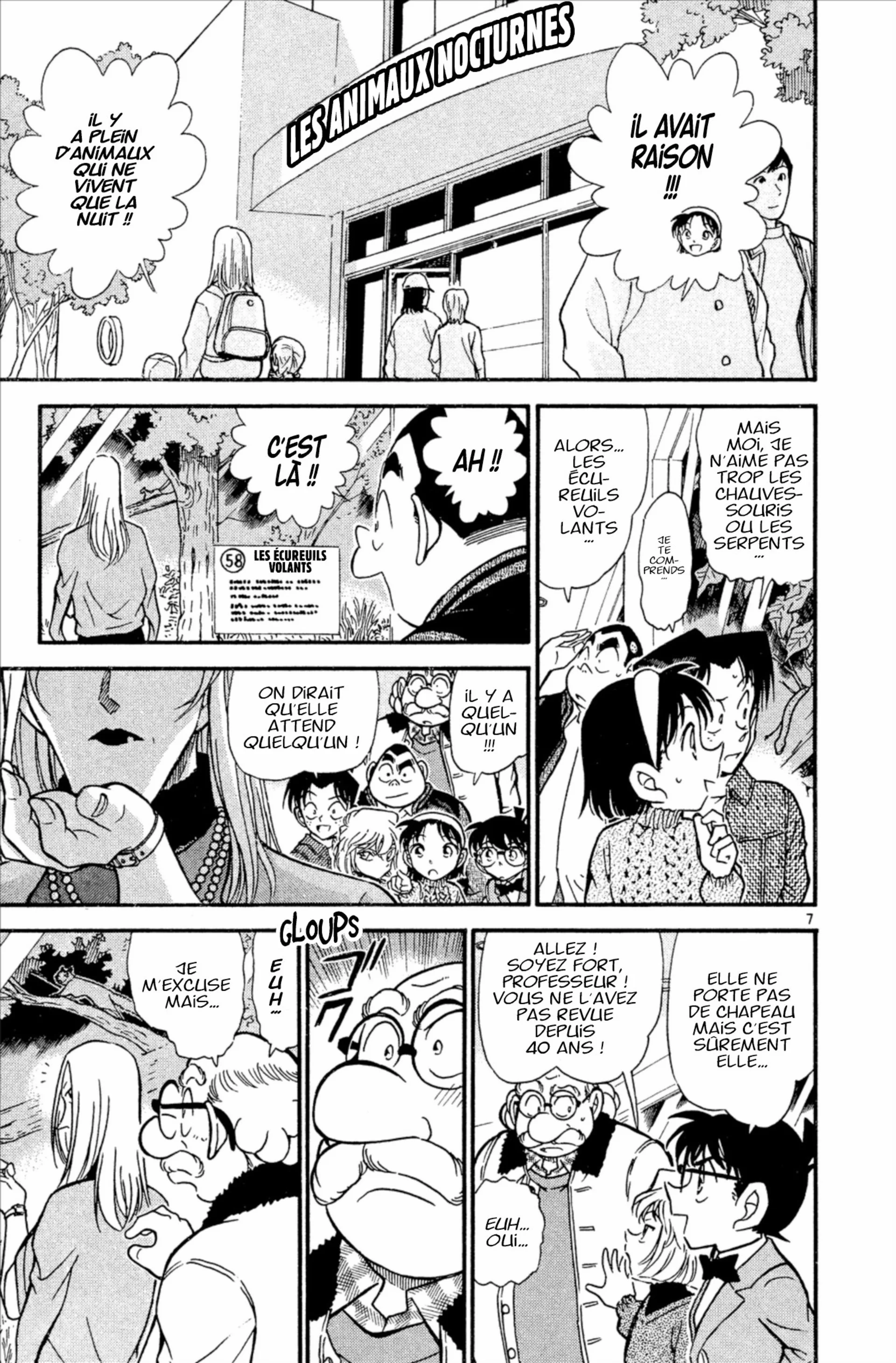 Chapter Image 963