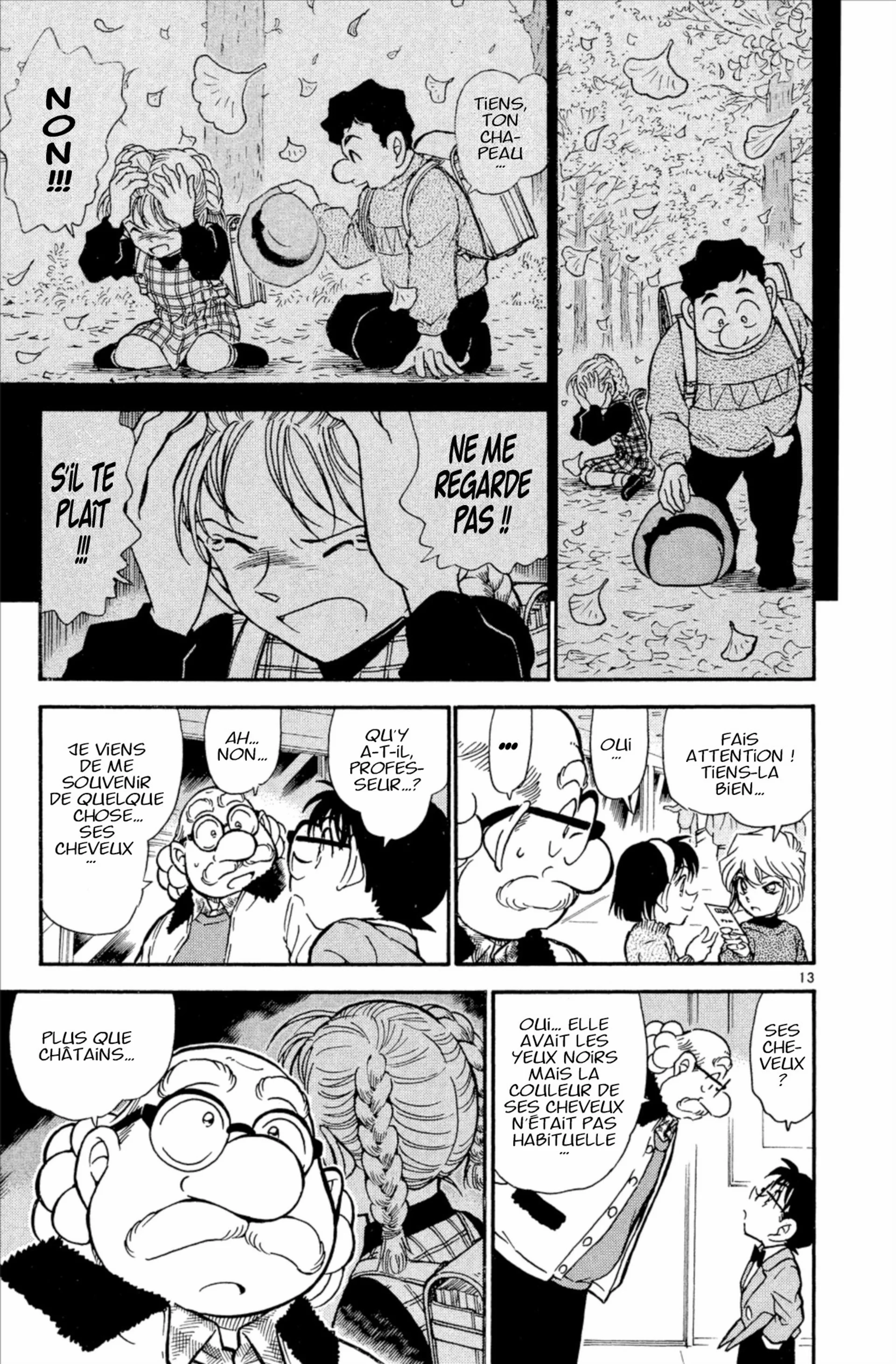 Chapter Image 186
