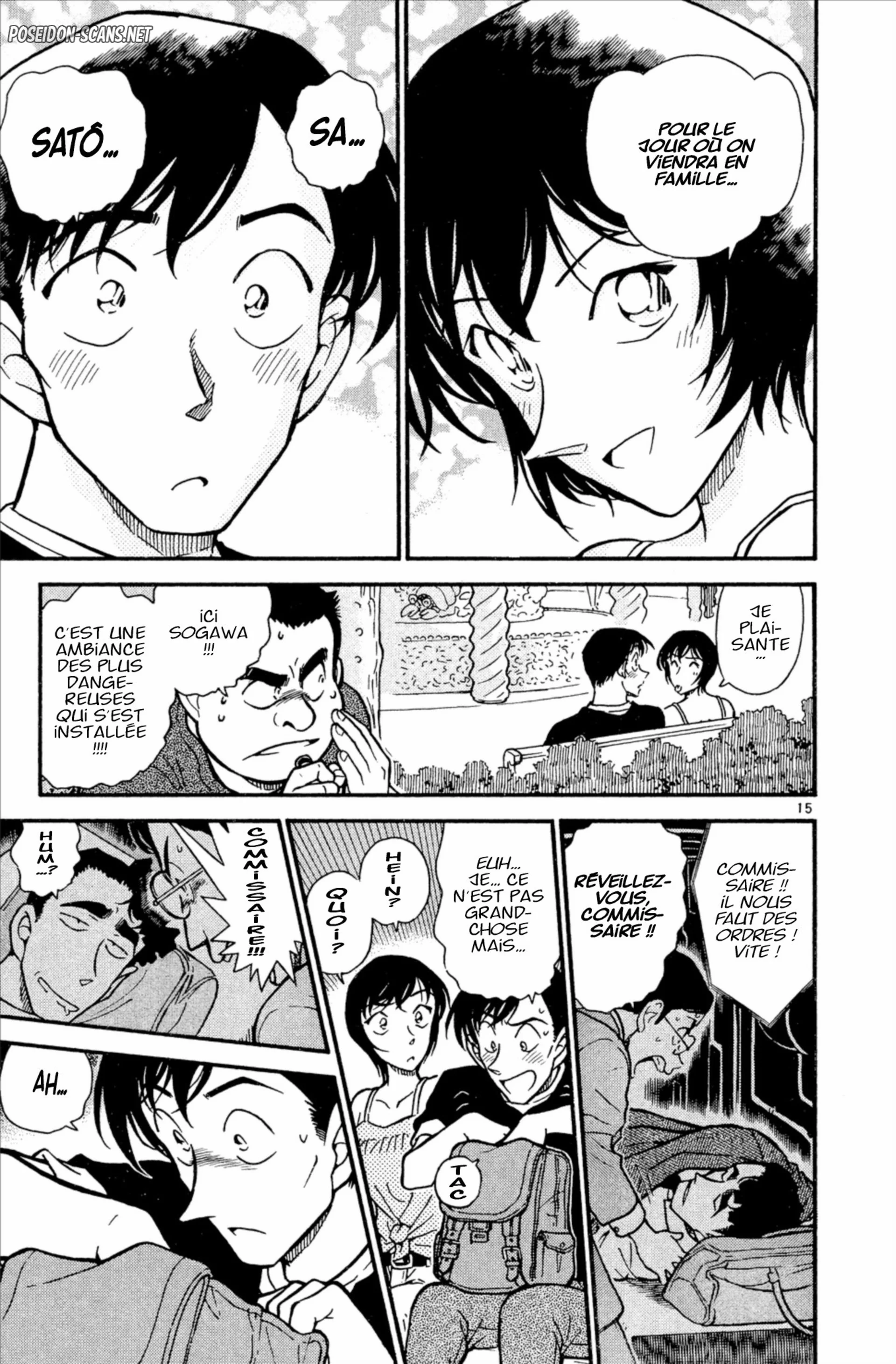 Chapter Image 667