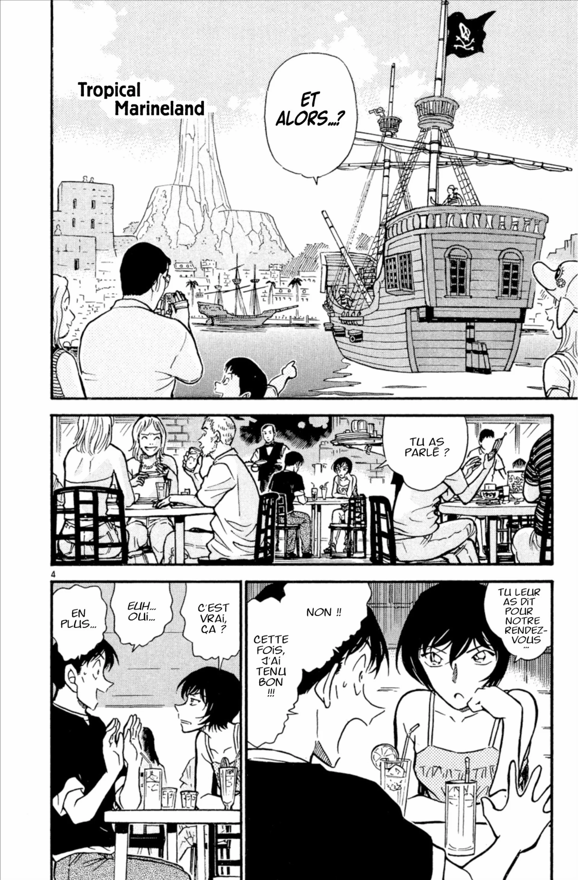 Chapter Image 260